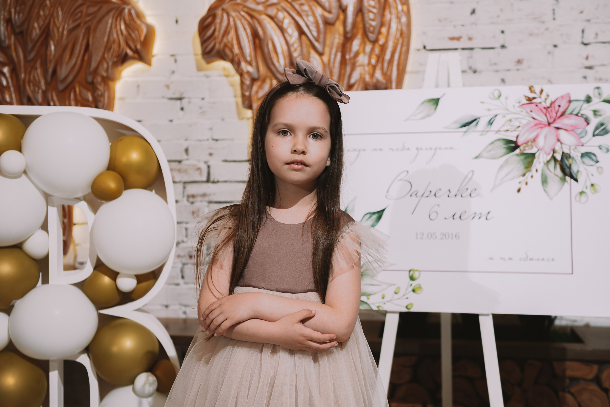 День Рождения Варечки. Свадебный и семейный фотограф в Волгограде Олеся Лисицкая