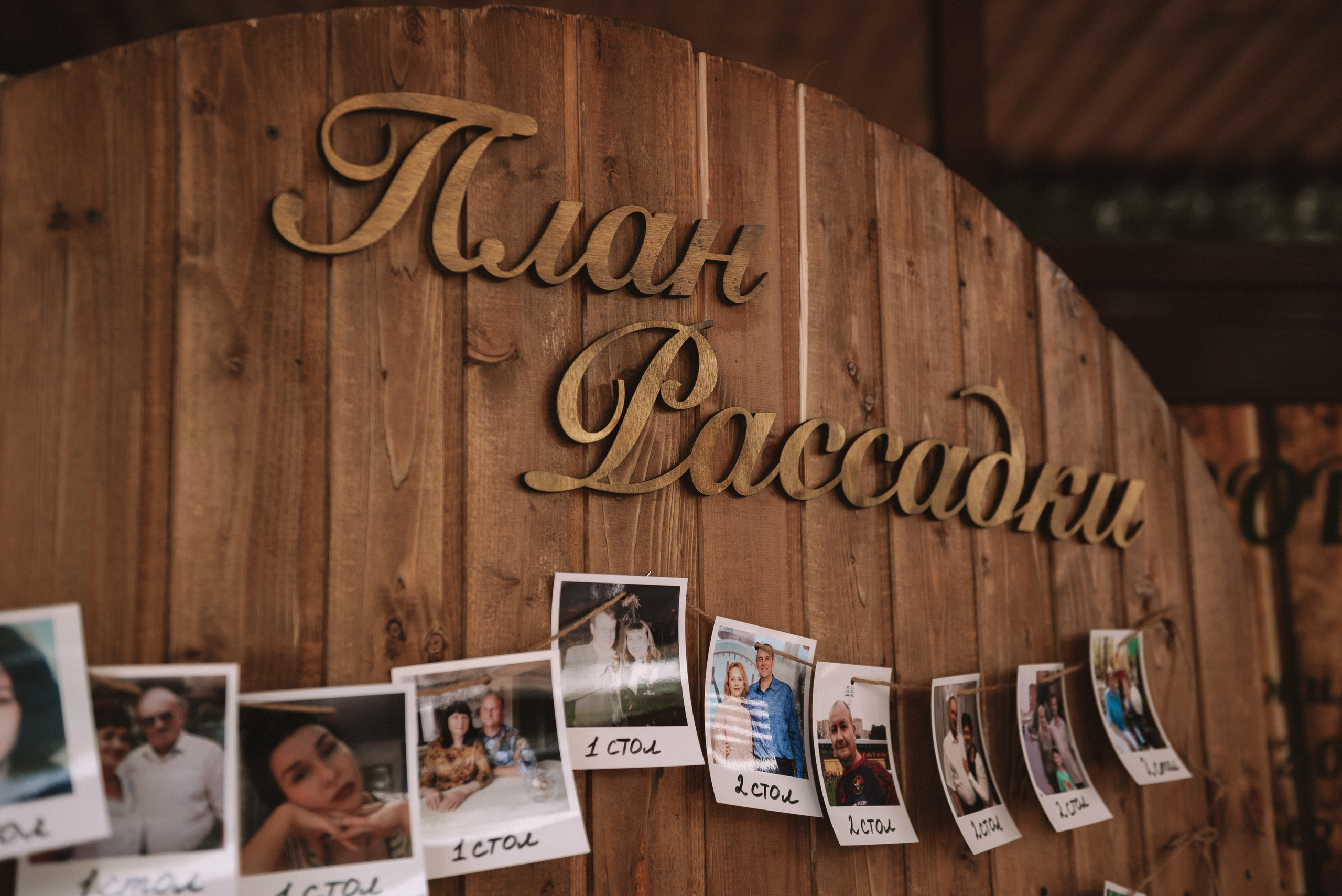 Кристина + Алексей. Свадебный и семейный фотограф в Волгограде Олеся Лисицкая