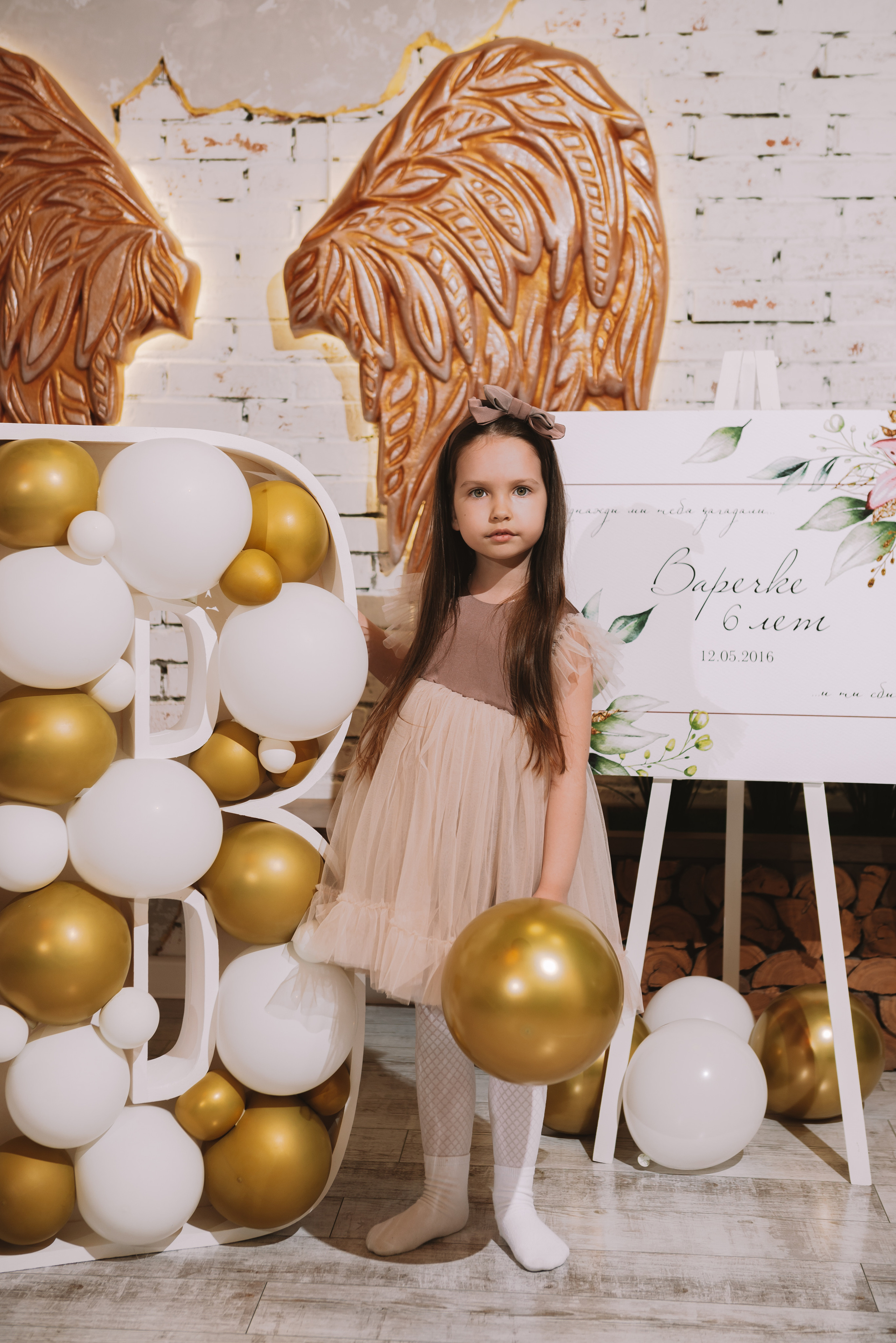 День Рождения Варечки. Свадебный и семейный фотограф в Волгограде Олеся Лисицкая