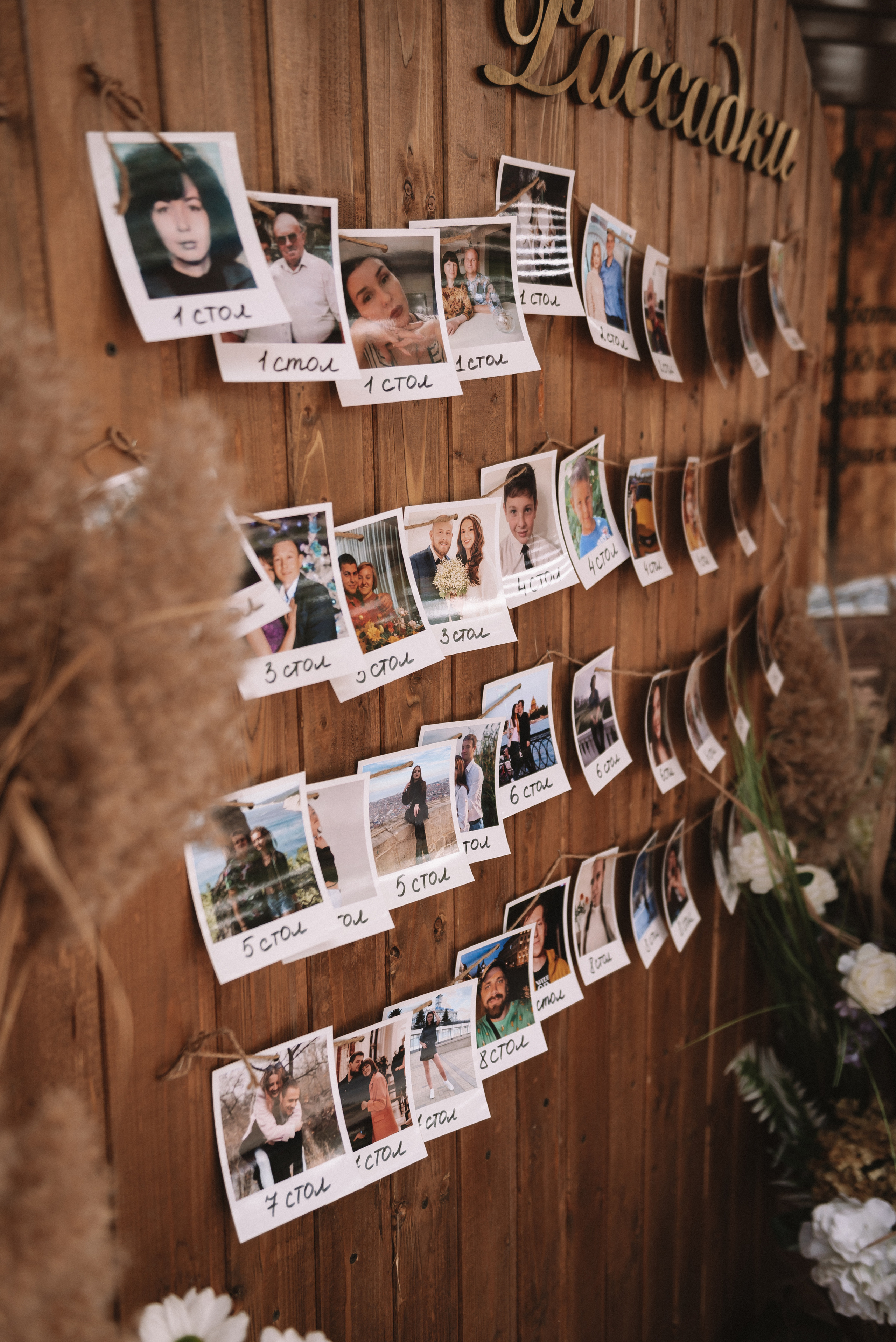 Кристина + Алексей. Свадебный и семейный фотограф в Волгограде Олеся Лисицкая