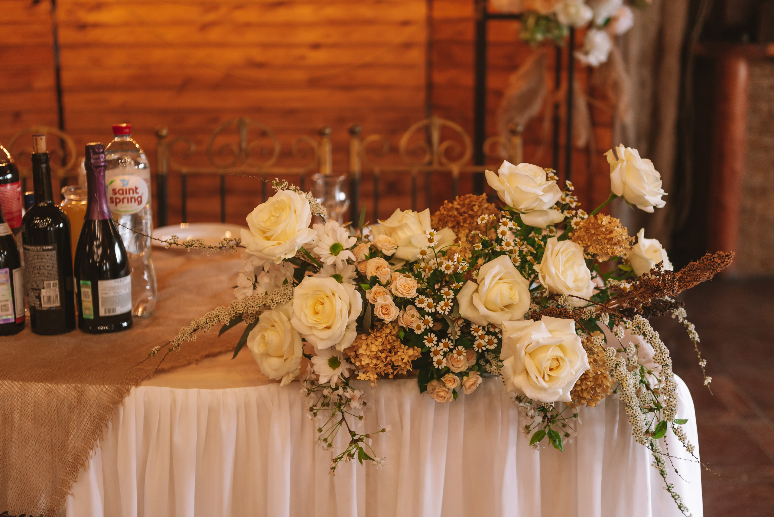 Кристина + Алексей. Свадебный и семейный фотограф в Волгограде Олеся Лисицкая