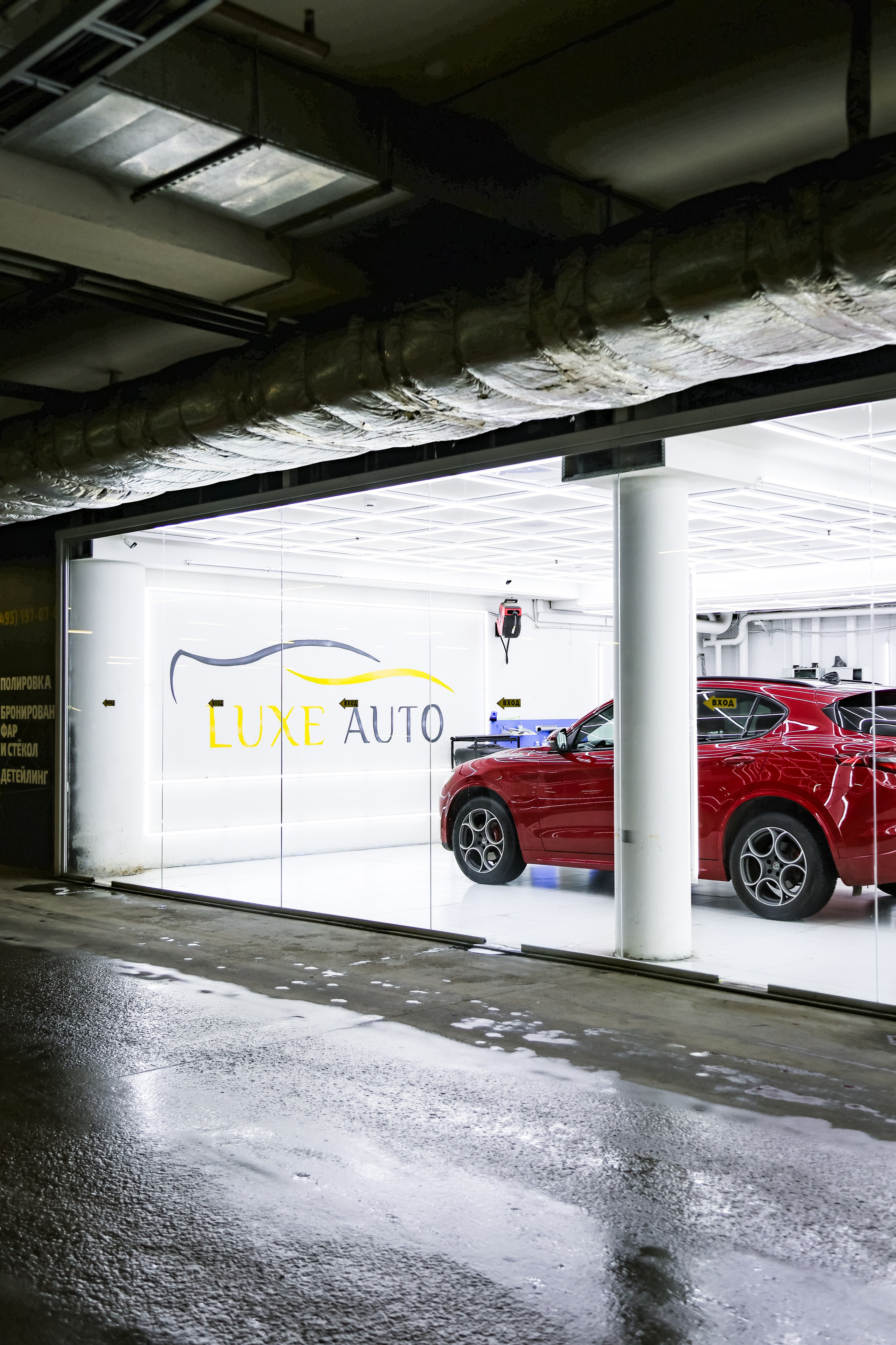 LUXE AUTO DETAILING. Mixturecaptures