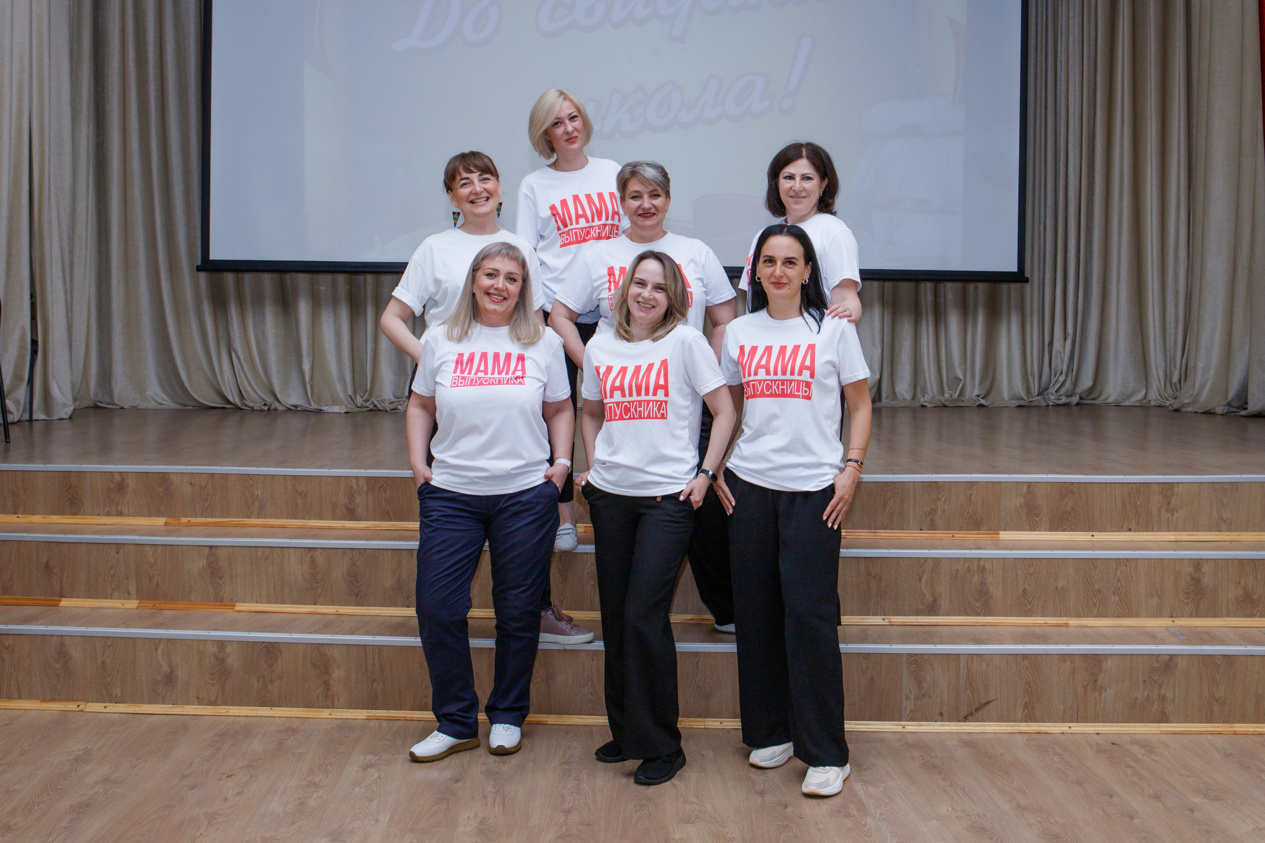 11 класс / Последний звонок / Гимназия № 1558 / г. Москва. Детский и семейный фотограф Мария Киселёва. Москва