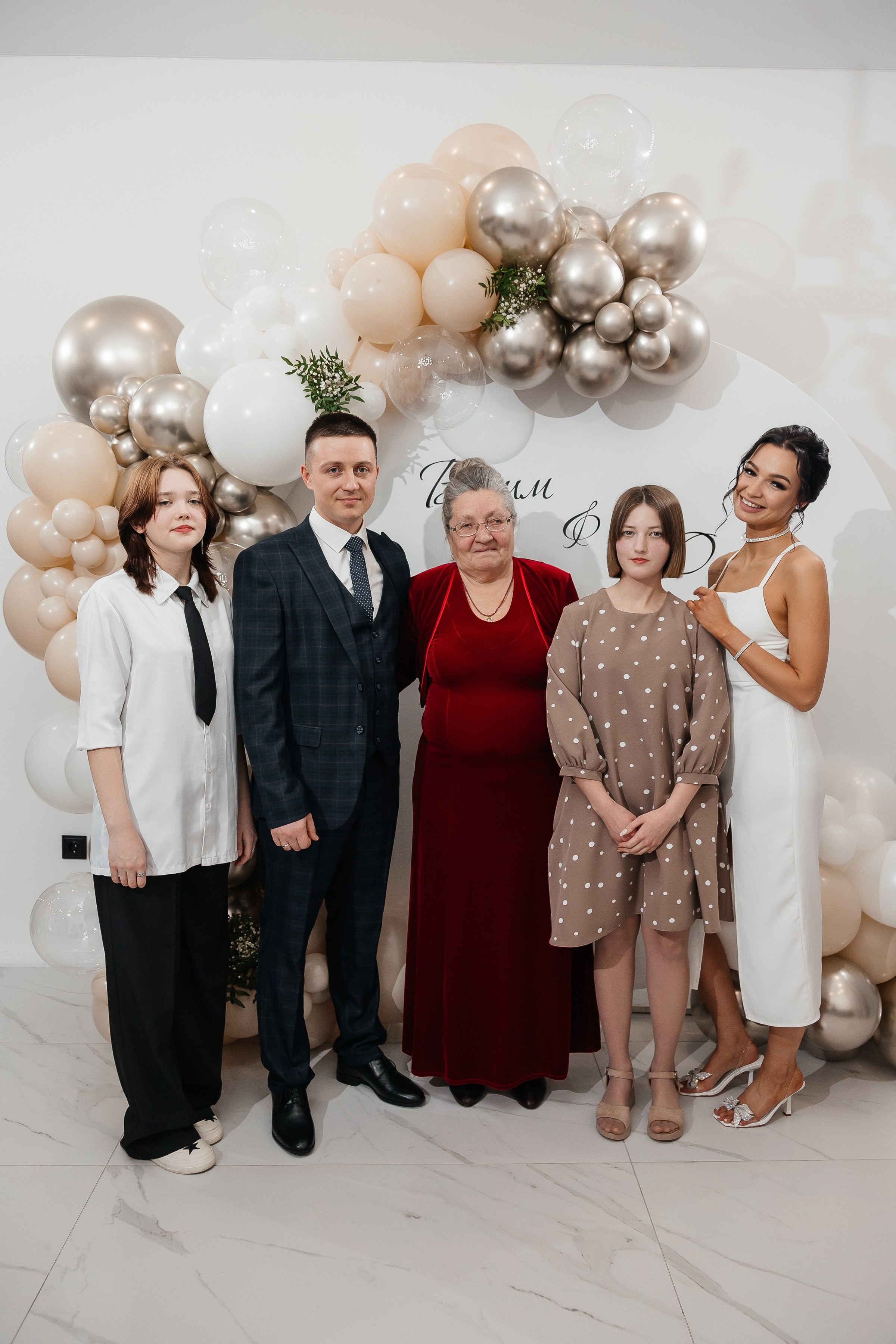 Вадим и Юлия/2024. Свадебный и семейный фотограф в Екатеринбурге