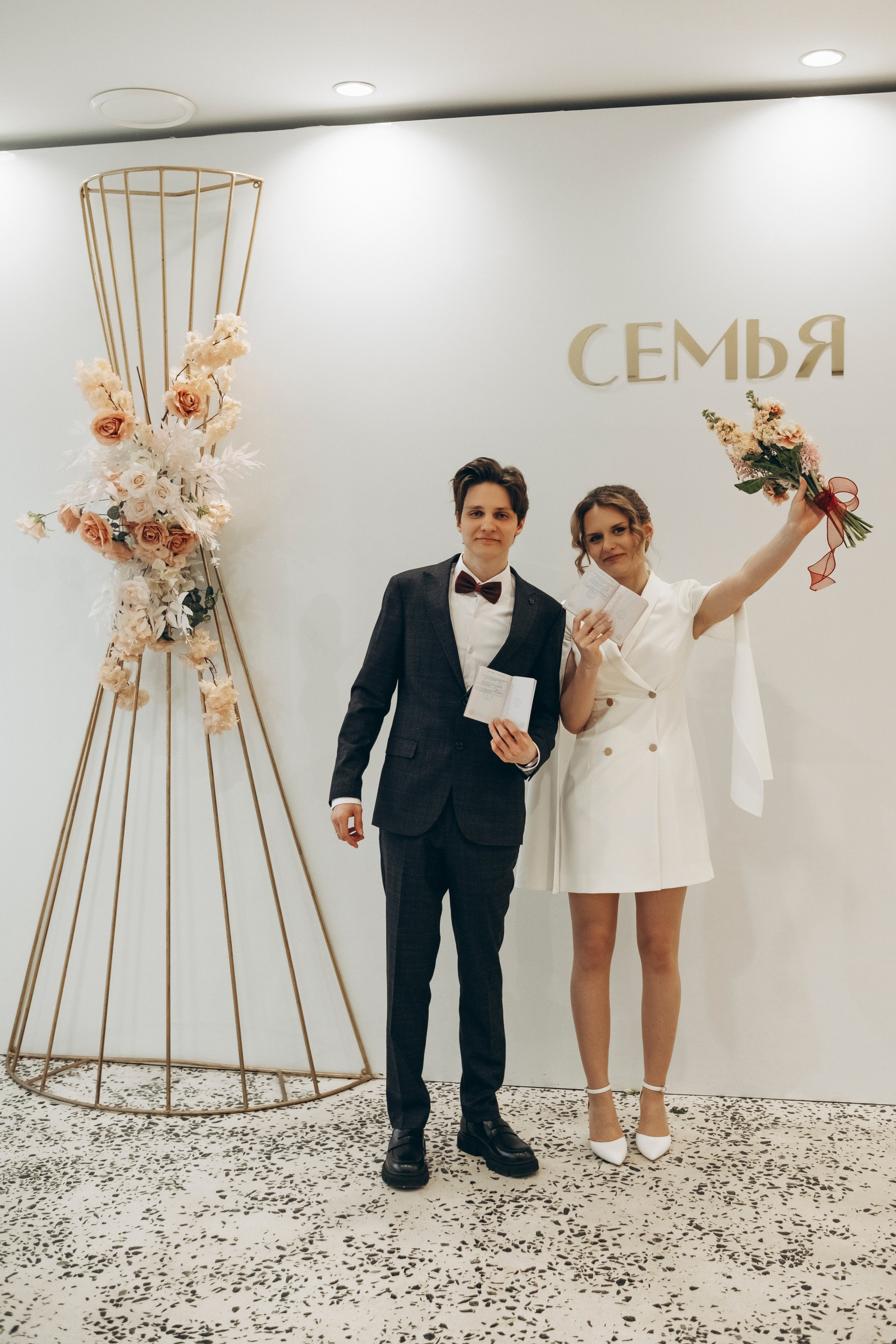 Алина и Андрей. СЕМЕЙНЫЙ ФОТОГРАФ ЕЛЕНА МЕДВЕДЕВА САМАРА