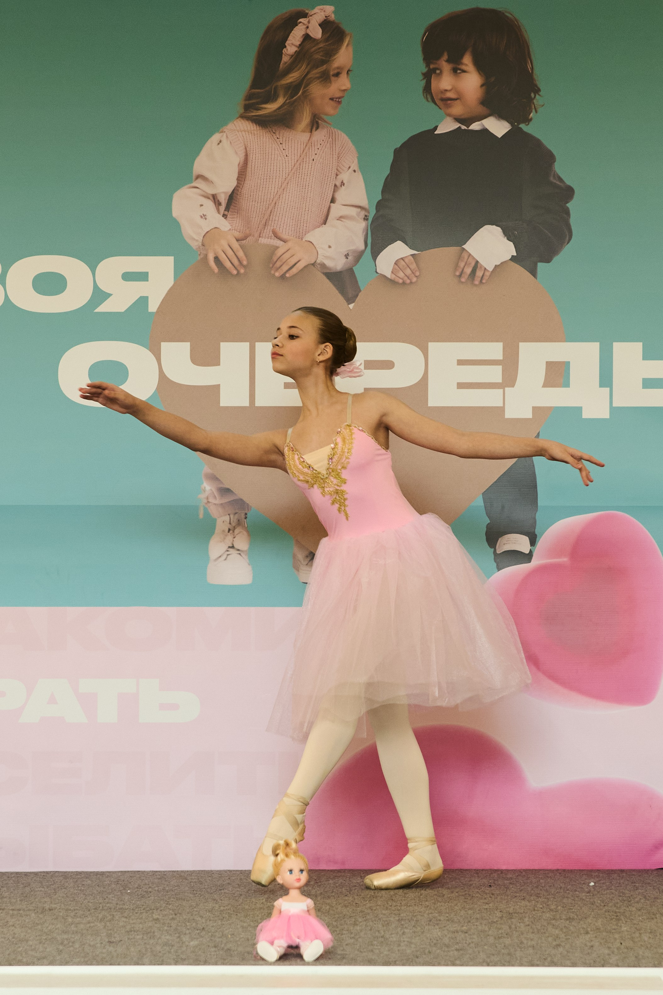 Дыхание весны. Портретный фотограф Санкт-Петербург Владимир Веселов