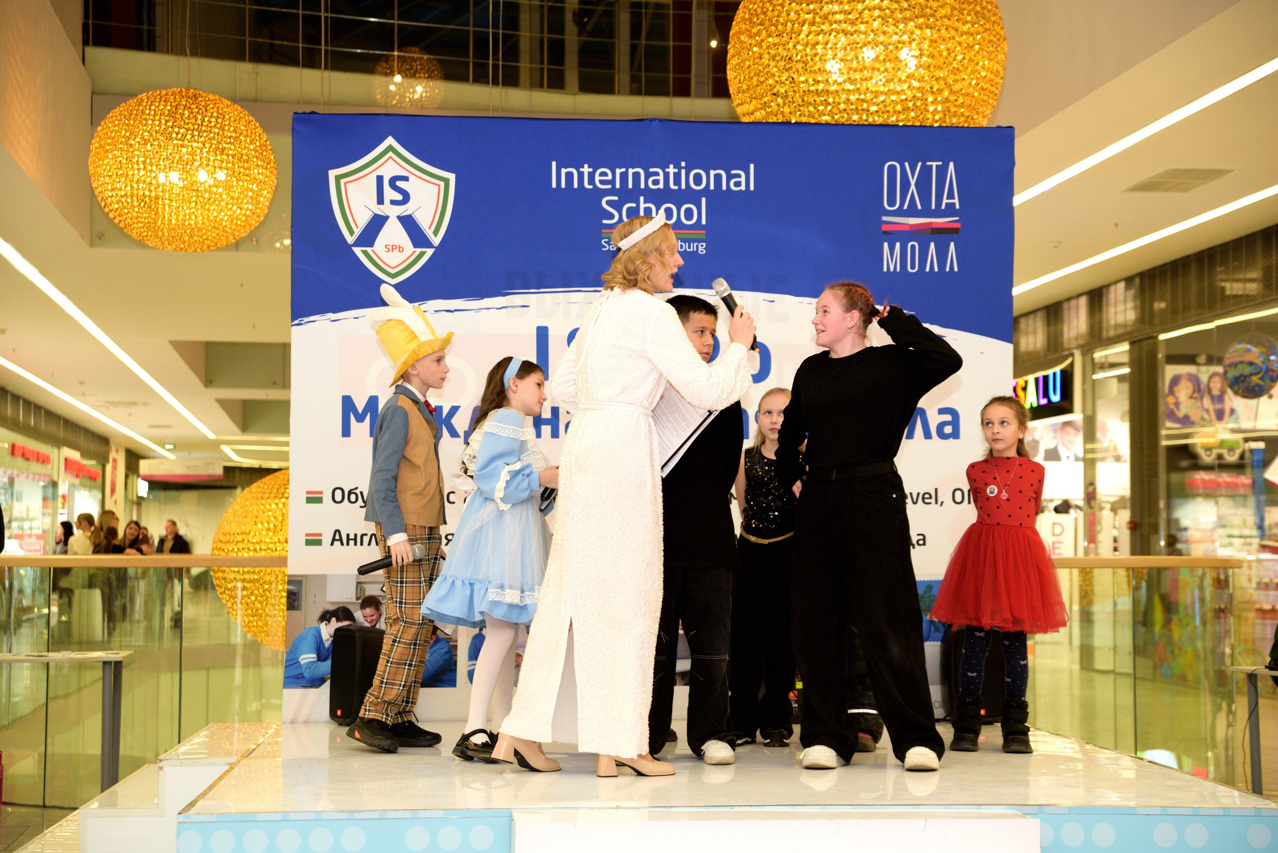 Kids Winter Party. Портретный фотограф Санкт-Петербург Владимир Веселов