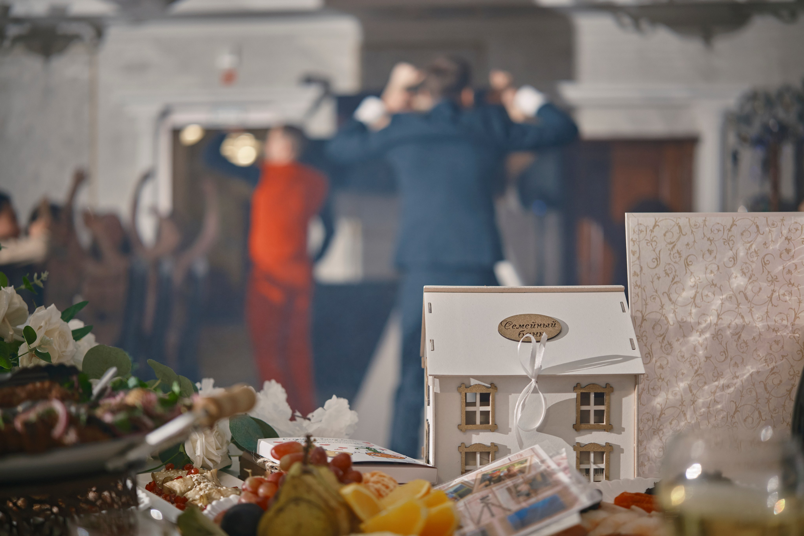 Яна & Олег. Николай Большаков