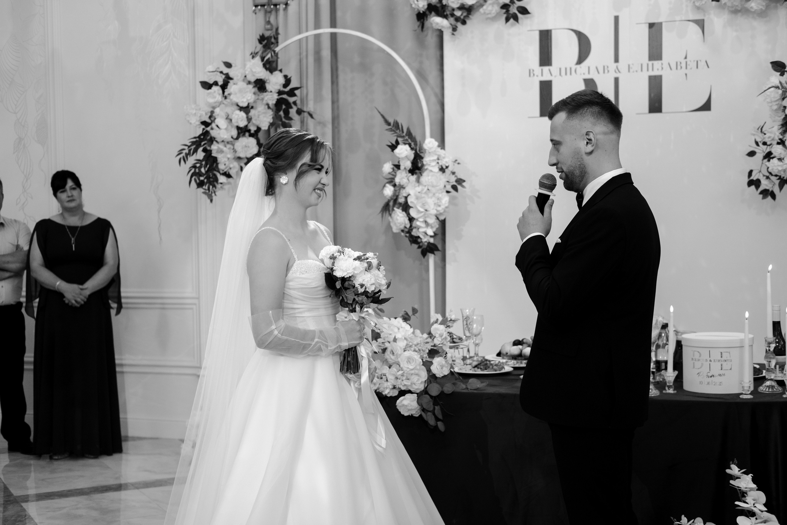 Владислав и Елизавета. Фотограф в Астрахани Васякина Анастасия