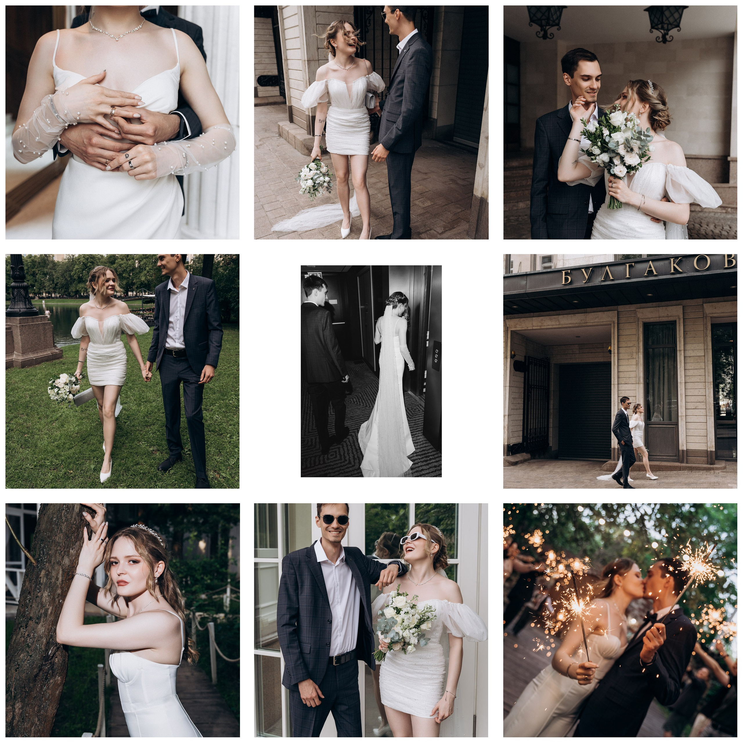 Алена Носик фотограф Москва