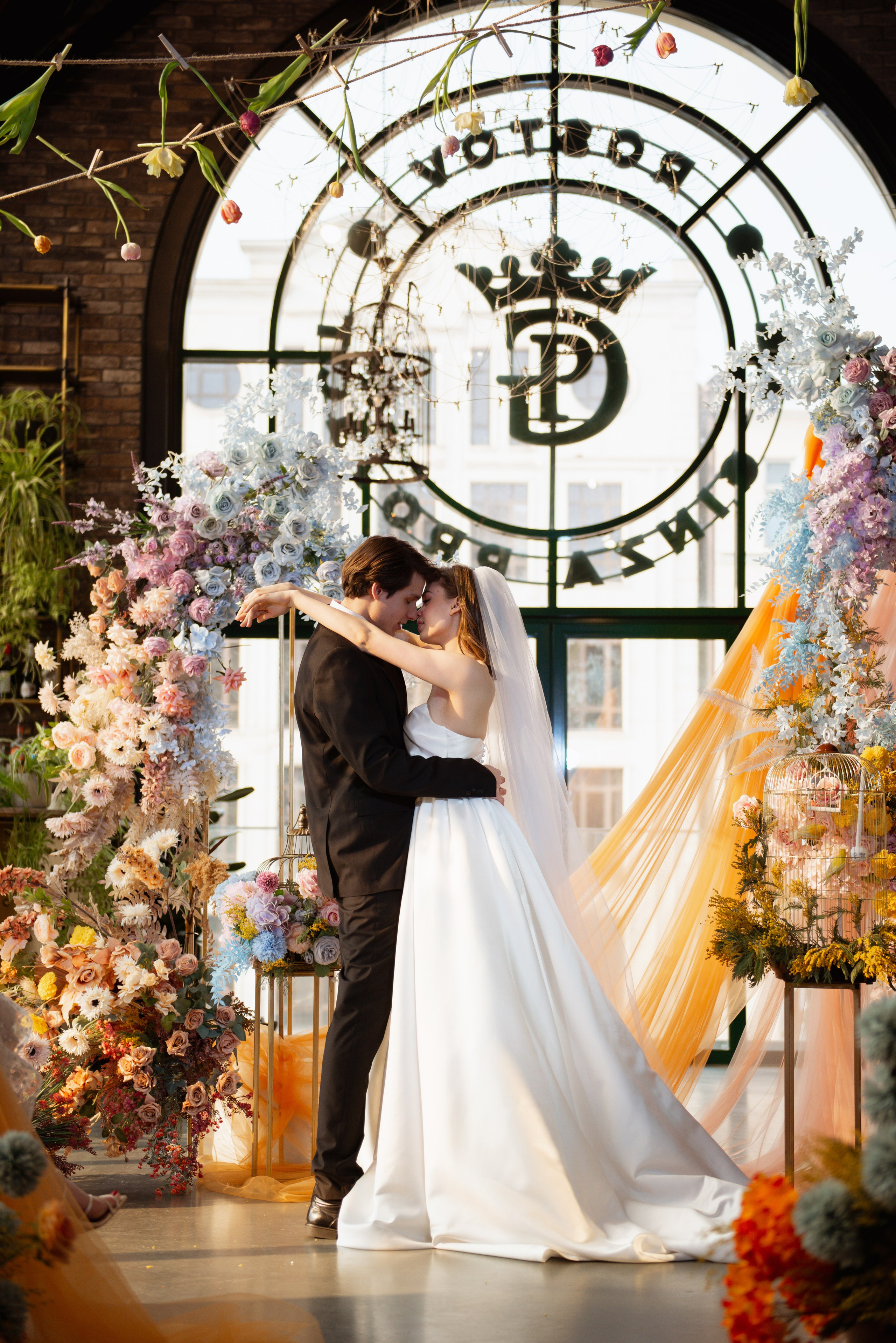 Свадебная фотосессия