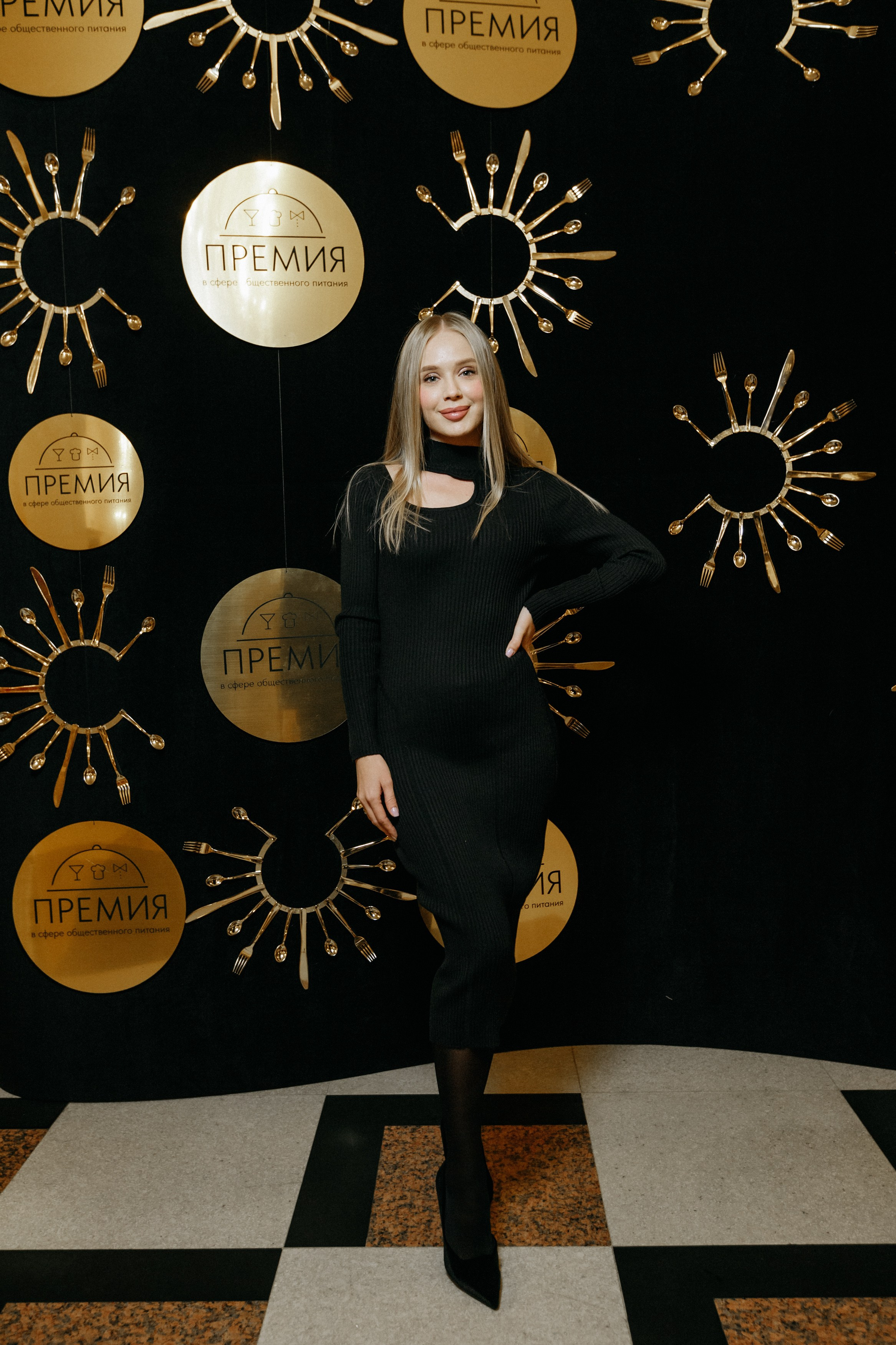 ПРЕМИЯ В СФЕРЕ ОБЩЕСТВЕННОГО ПИТАНИЯ. СВОИ. ФОТООТЧЕТЫ-СОБЫТИЯ-МЕСТА