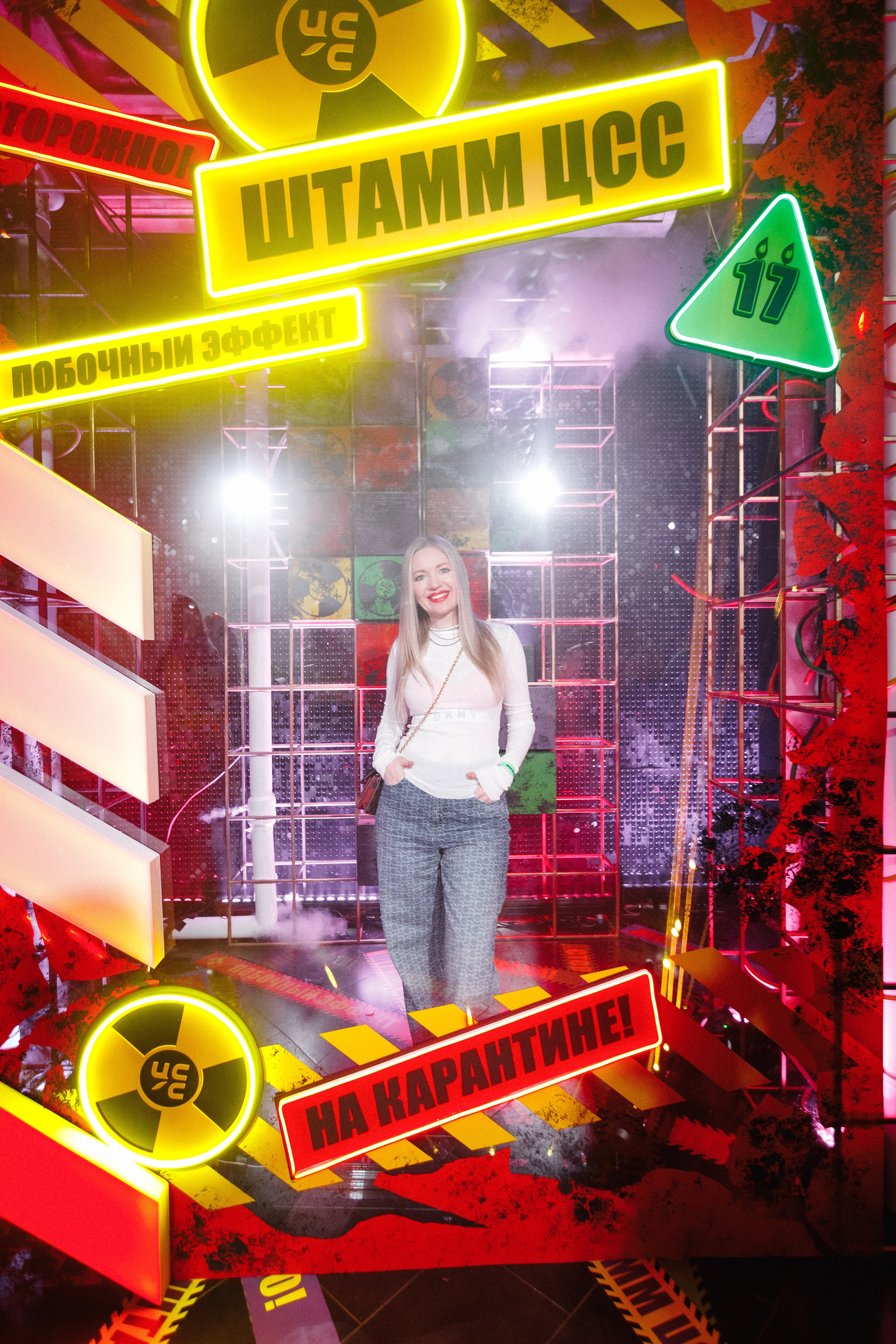 ЦСС 17 ЛЕТ — ШТАММ ЦСС [PART I — A.Kozhevnikov]. СВОИ. ФОТООТЧЕТЫ-СОБЫТИЯ-МЕСТА