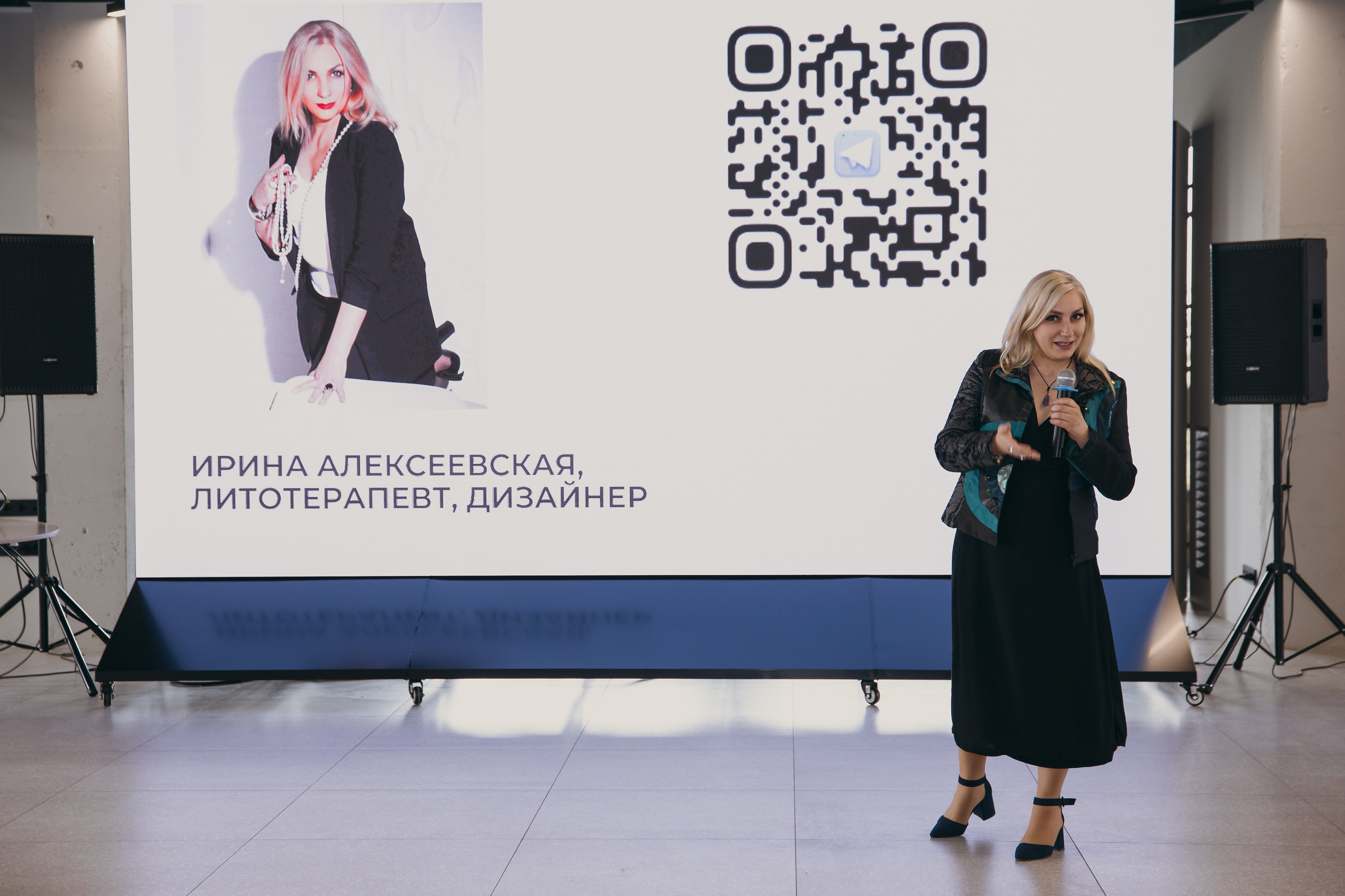 Резонируй 3.0. Фотограф Воронеж, Новая Усмань Мария Бублик