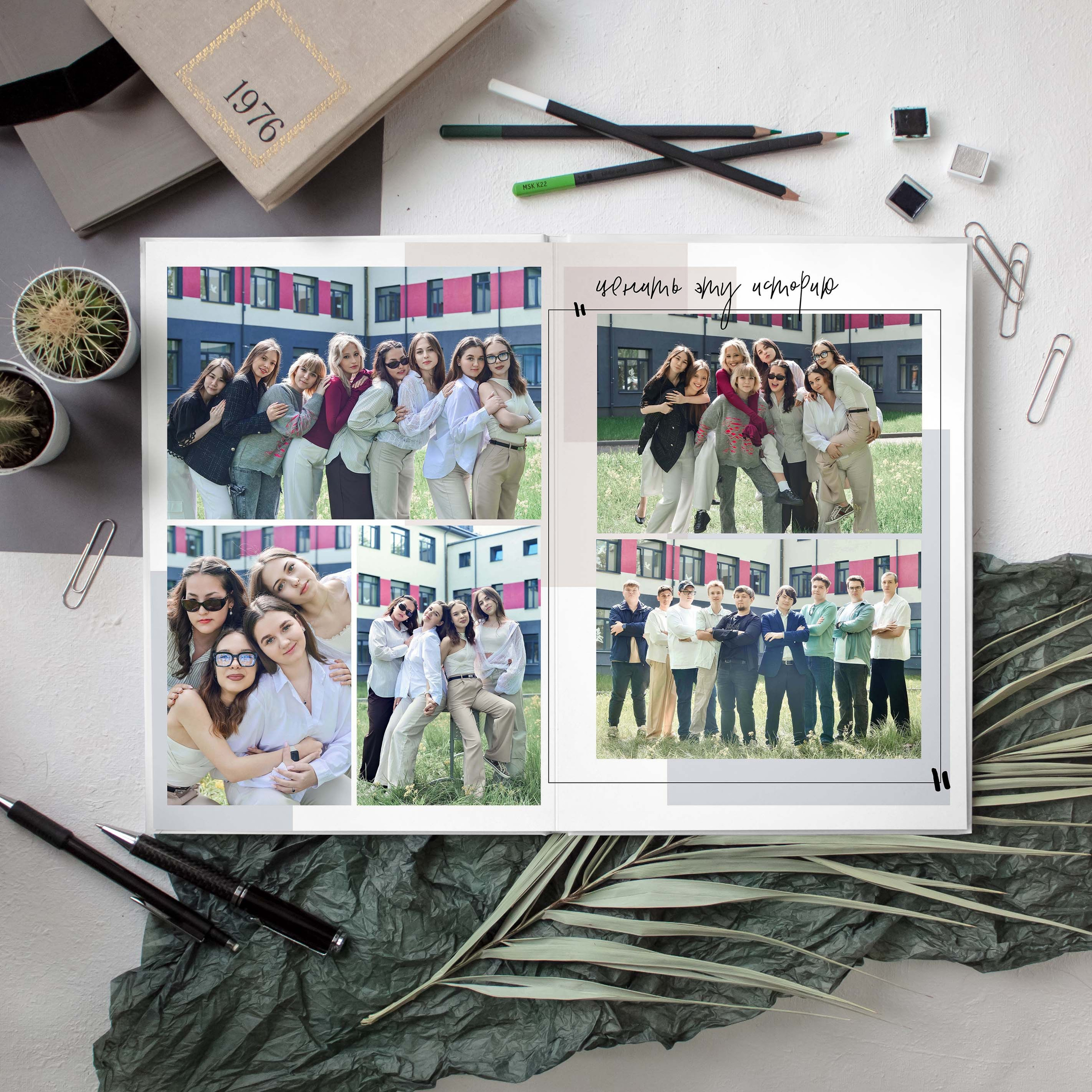 Услуги. Семейный и свадебный фотограф в Москве и Подмосковье Еремина Александр