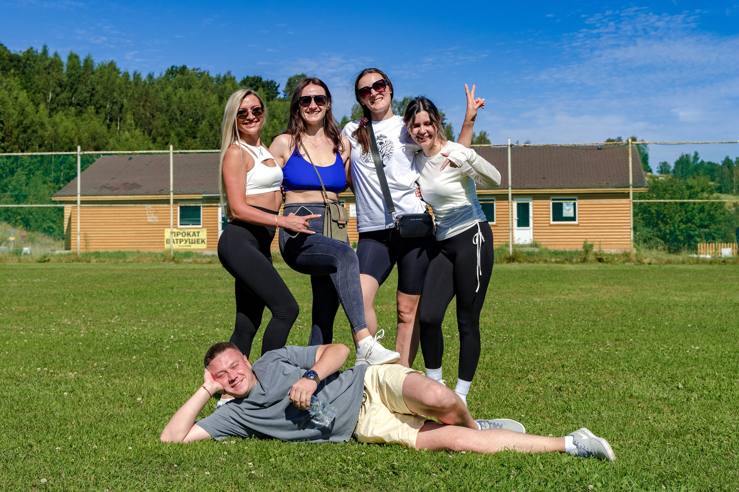 Тимбилдинг