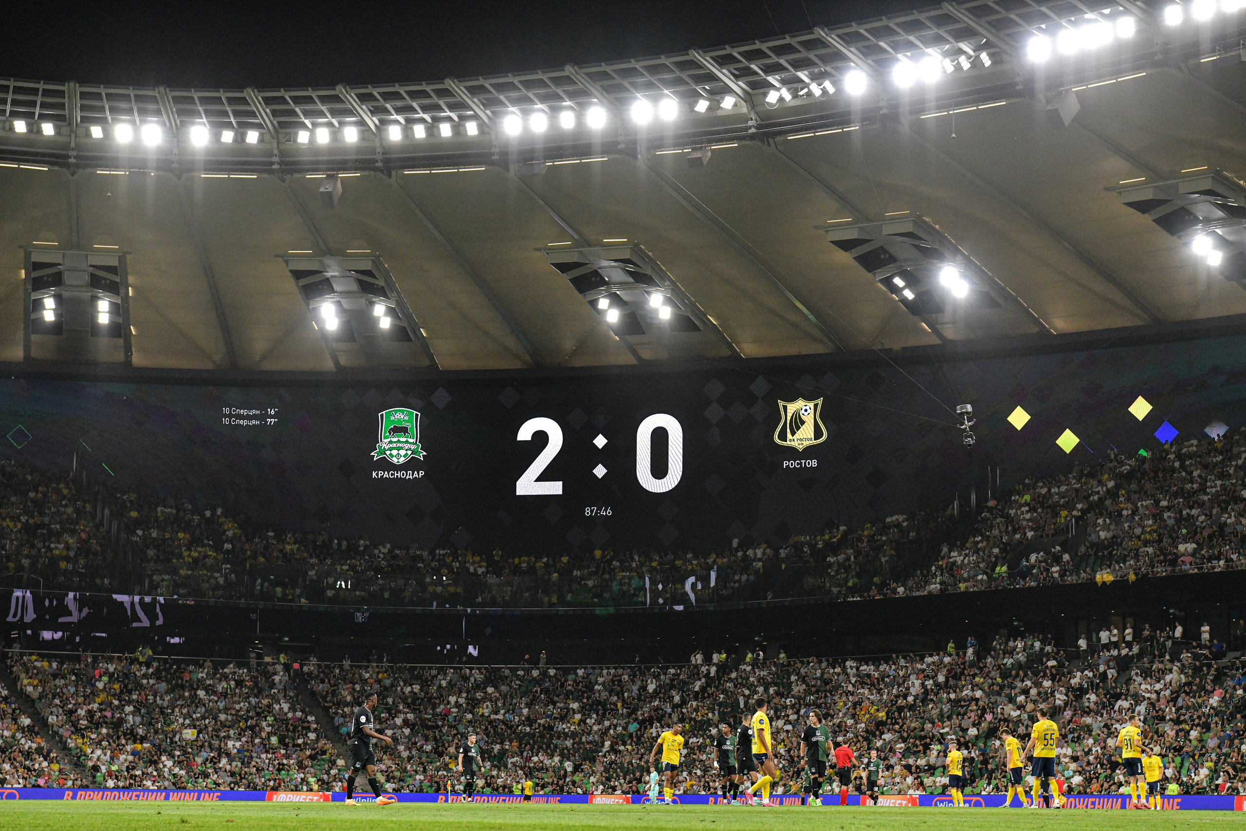 ФК «Краснодар» — ФК «Ростов» 》2:0《 Чемпионат России по футболу. Российская Премьер-Лига. 8 тур 14.09.2024. Свой взгляд через объектив