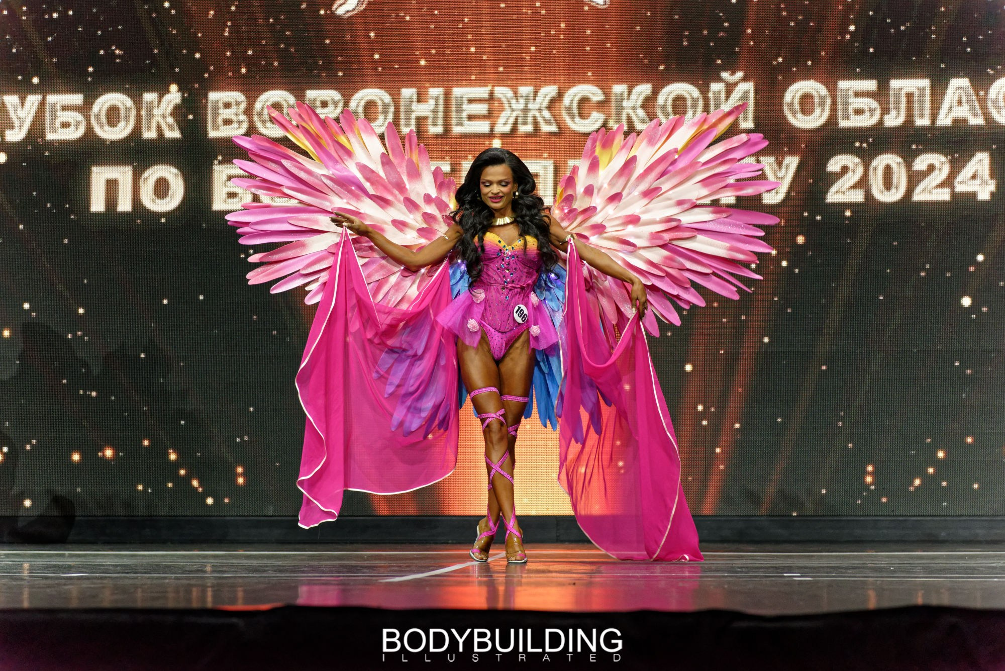 Bodybuilding Illustrated