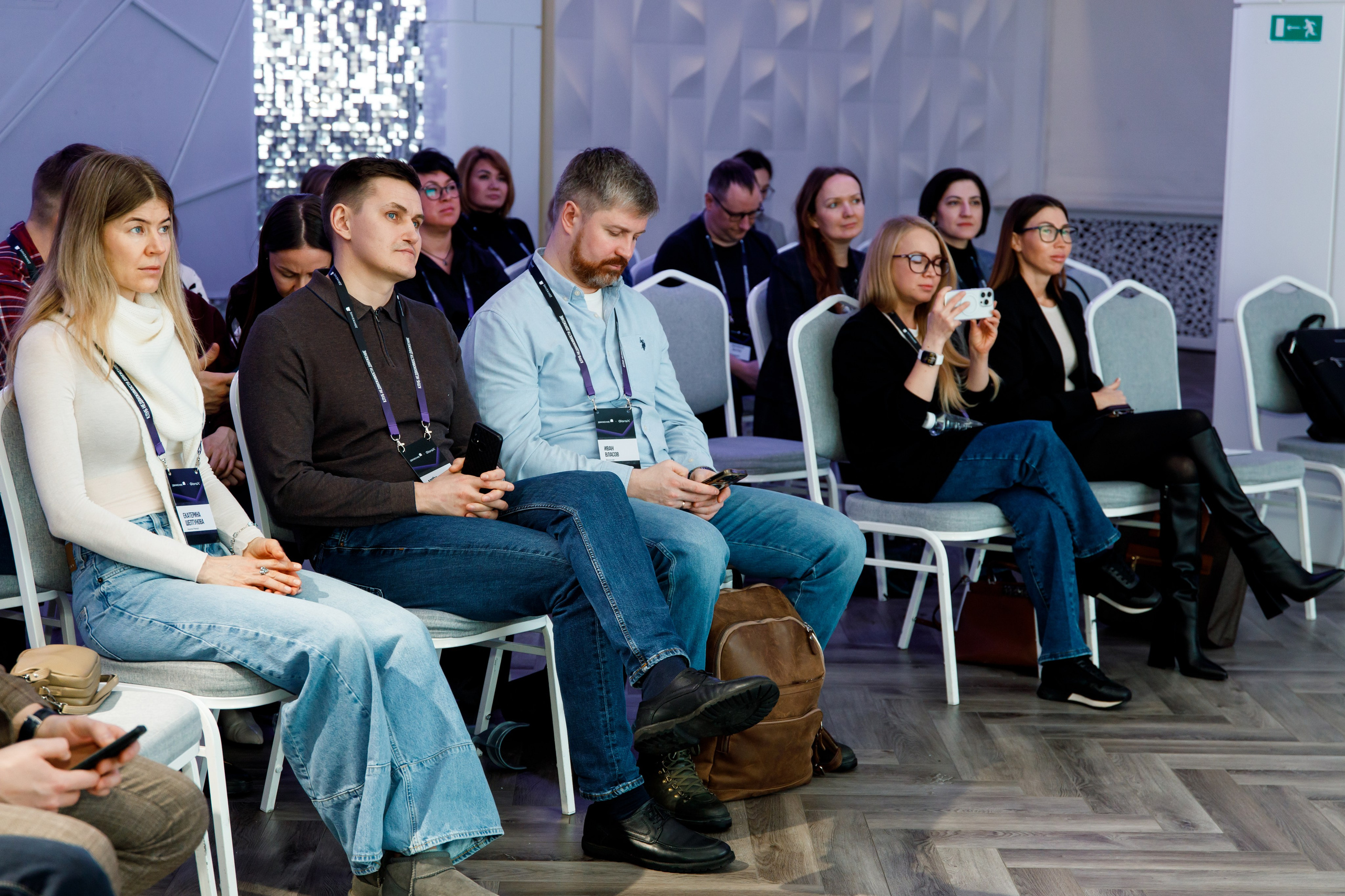 Деловое мероприятие клуба недвижимости «Движение». Фотограф Дмитрий Молчанов | Фотограф Пермь | Фотограф