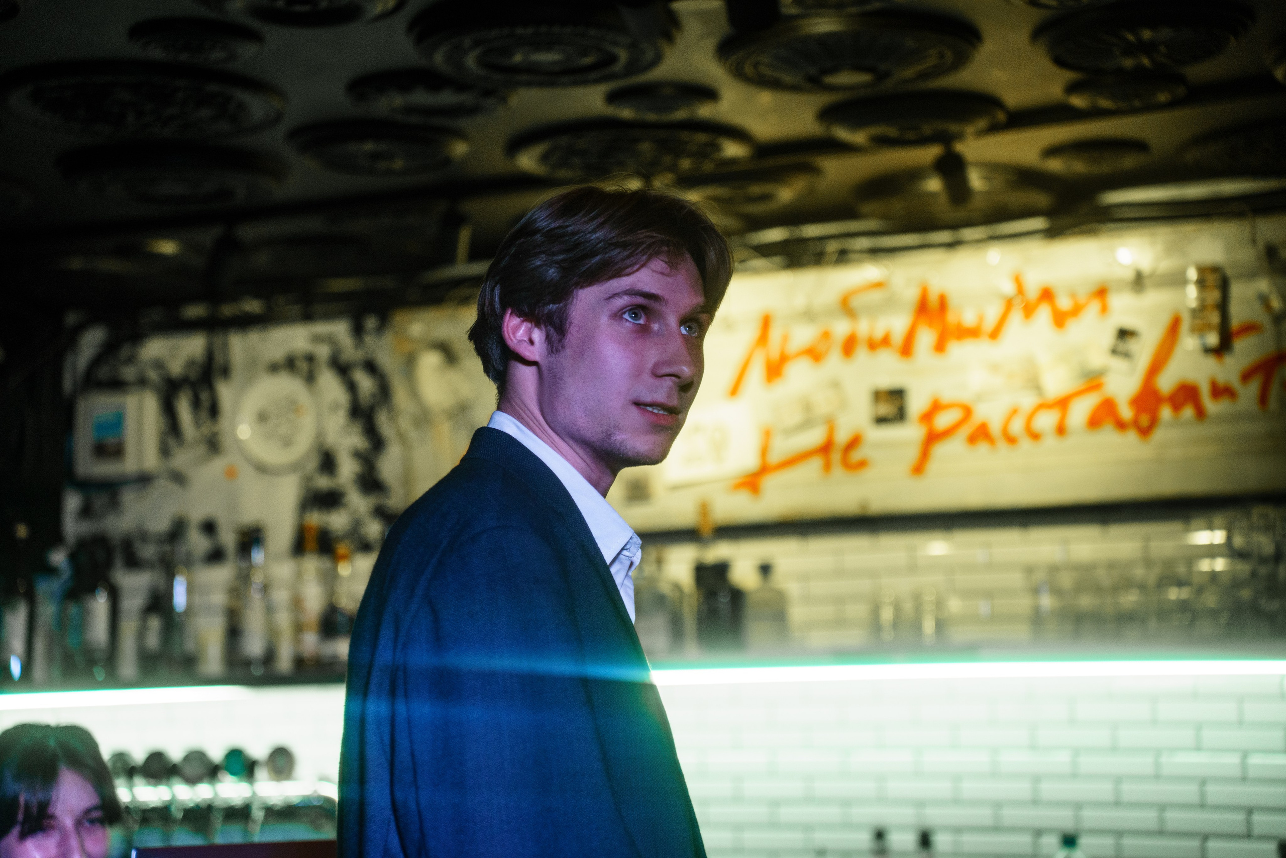 Проект «Поэзия за Углом». Театральная постановка. Бар разбитых сердец. Концертный и репортажный фотограф в Санкт-Петербурге Слава Пахомов