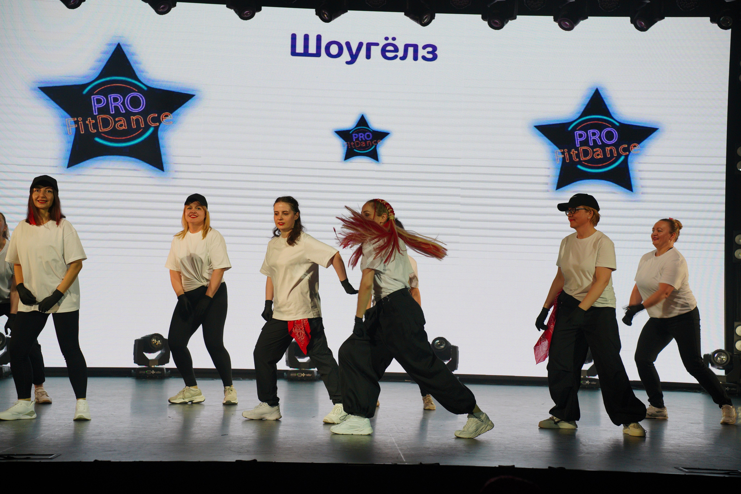 Танцевальный конкурс|Концертный зал Epicenter. Концертный и репортажный фотограф в Санкт-Петербурге Слава Пахомов