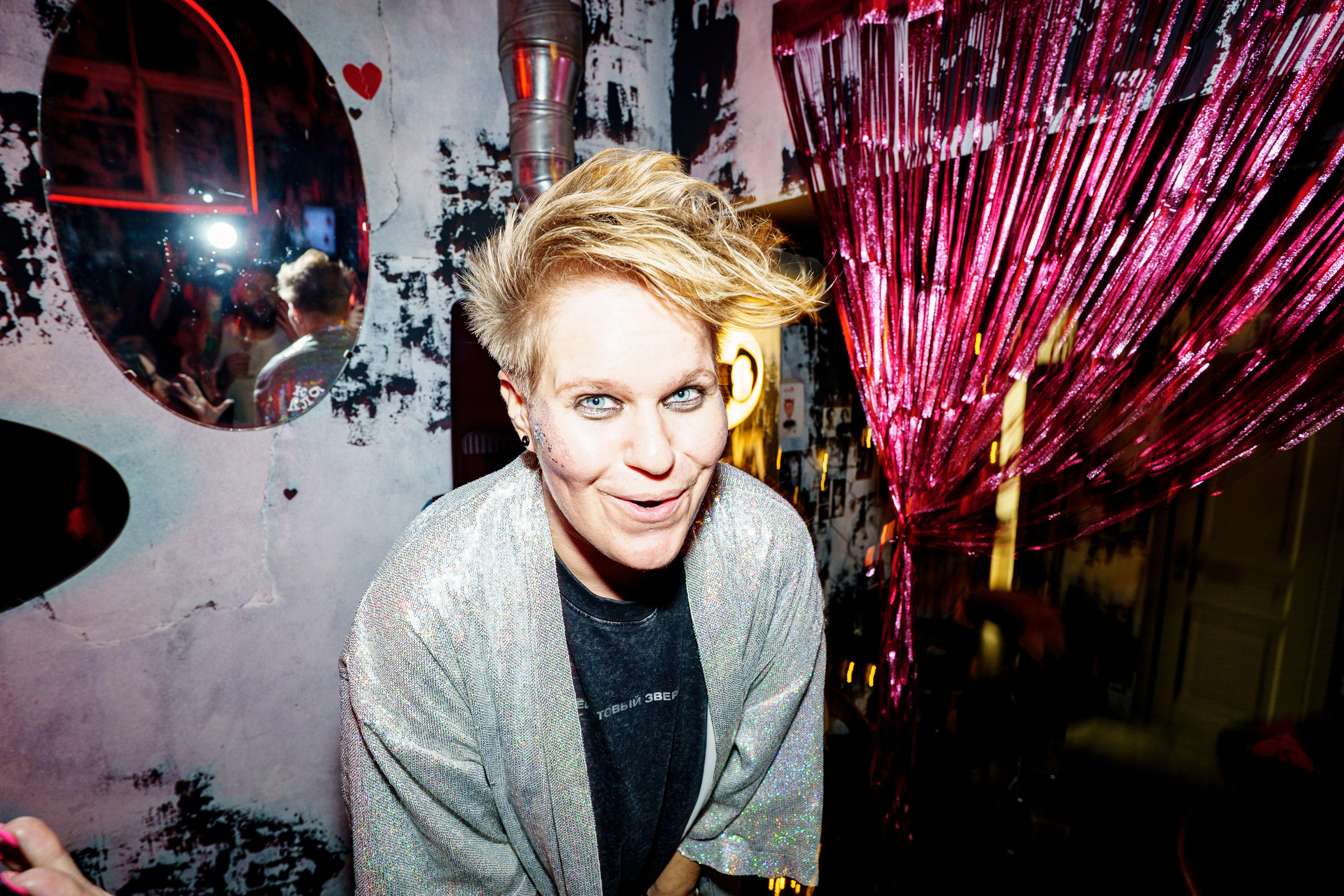 Бар разбитых сердец. ДР Yampolskaya. Концертный и репортажный фотограф в Санкт-Петербурге Слава Пахомов