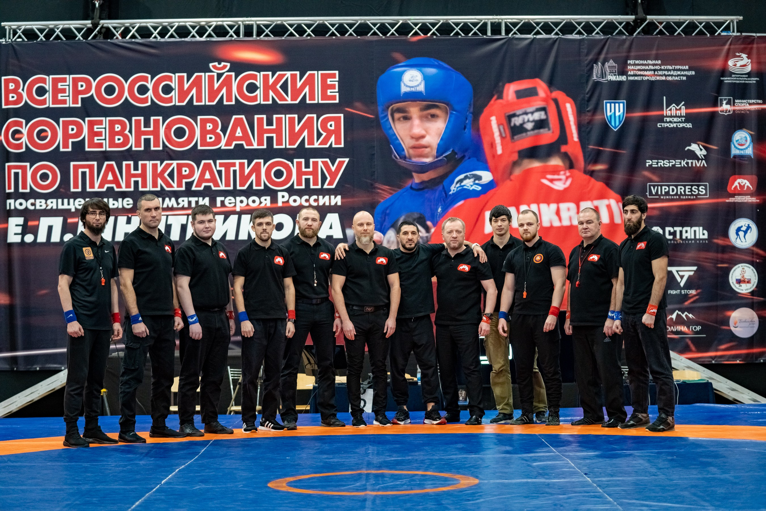 РЕПОРТАЖ ЕДИНОБОРСТВА. Спортивный фотограф Нижний Новгород