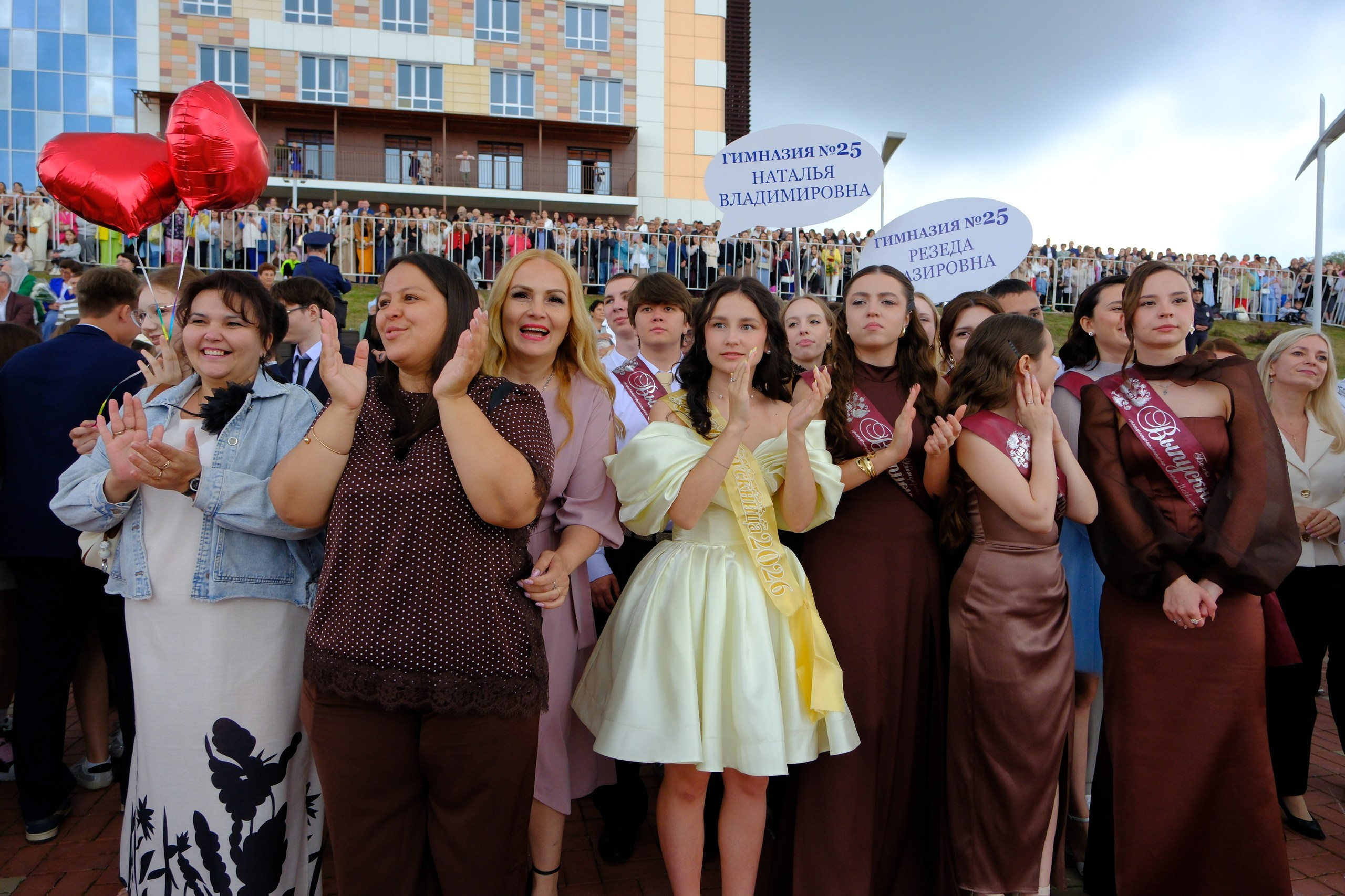 Выпускной Нижнекамск 2026. Фотограф в Нижнекамск Татарстан Максим Липин