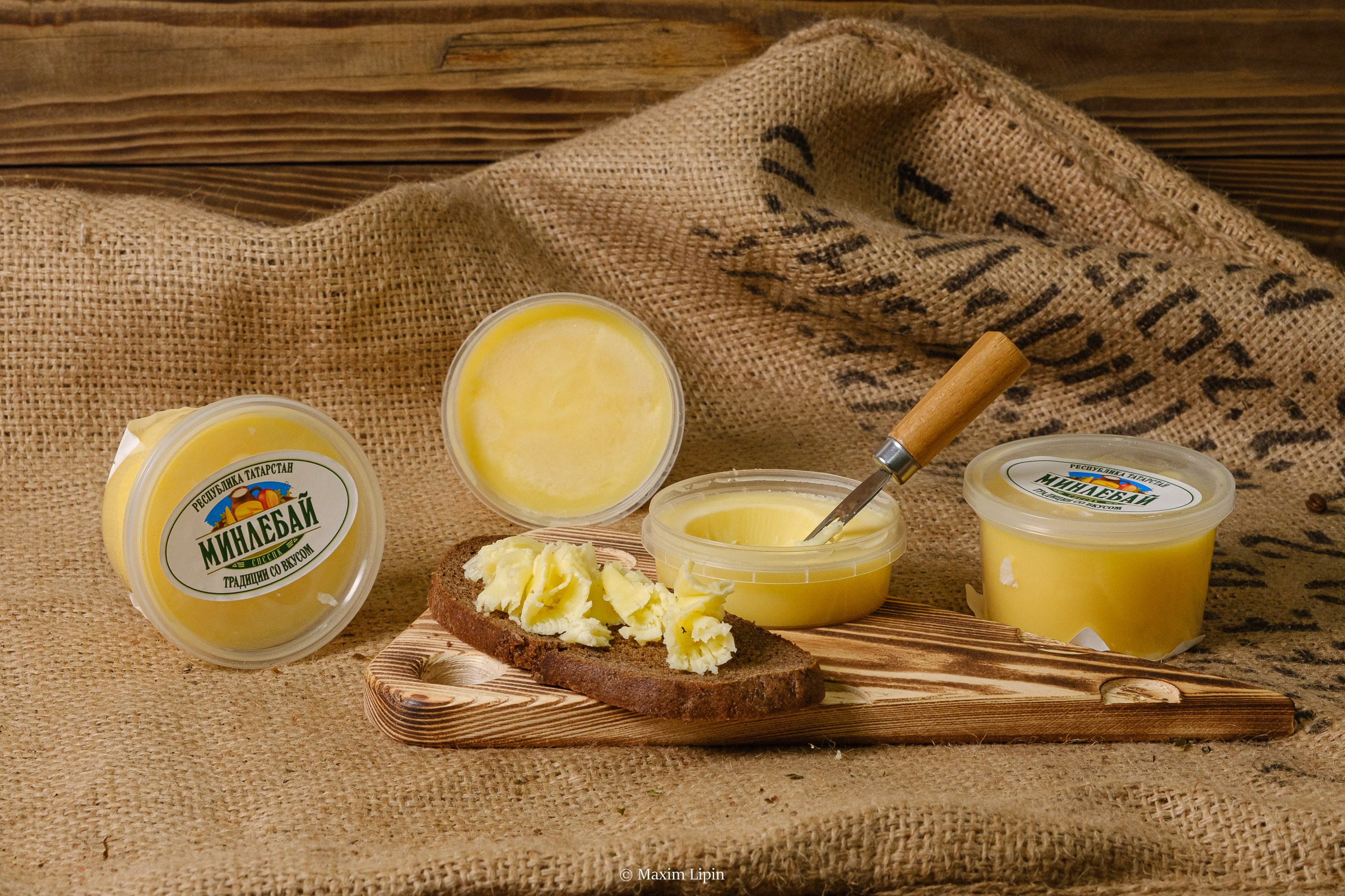 Съемка для сыроварни. Фотограф в Нижнекамск Татарстан Максим Липин