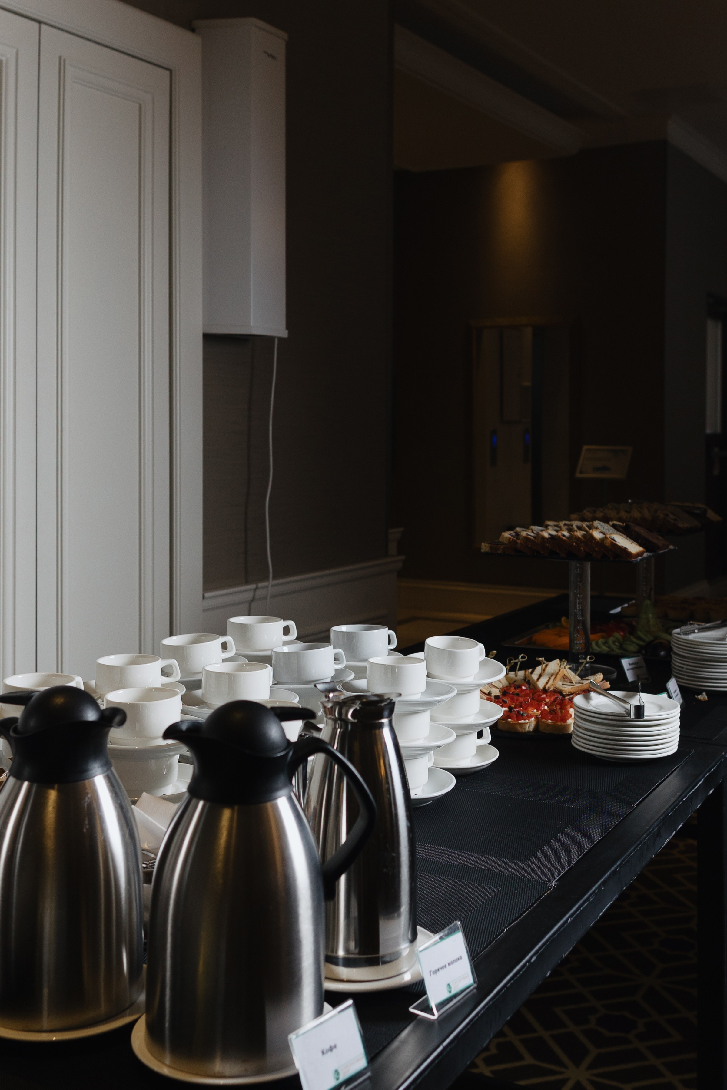 Для Сбера. RetroChic Фото