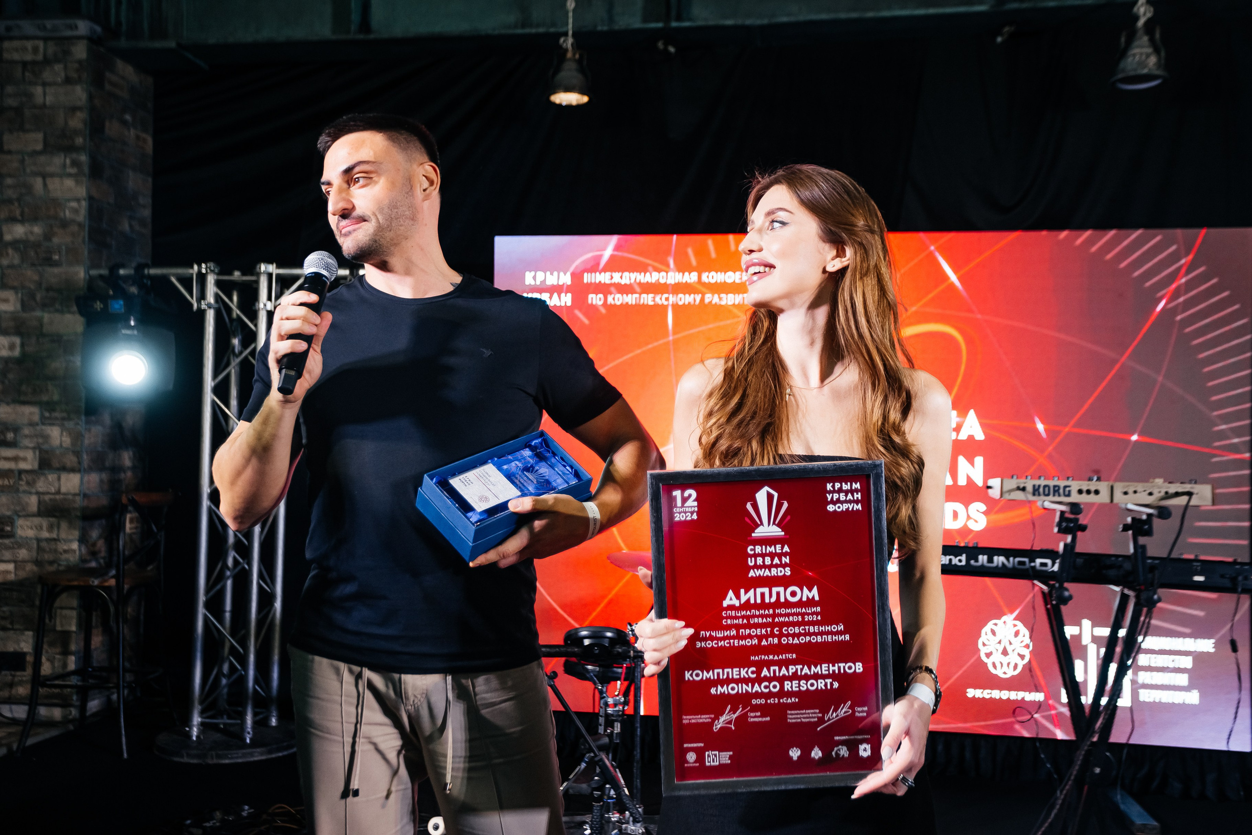 Crimea_urban_awards_12.09.2024. Аминов Руслан | Фотограф