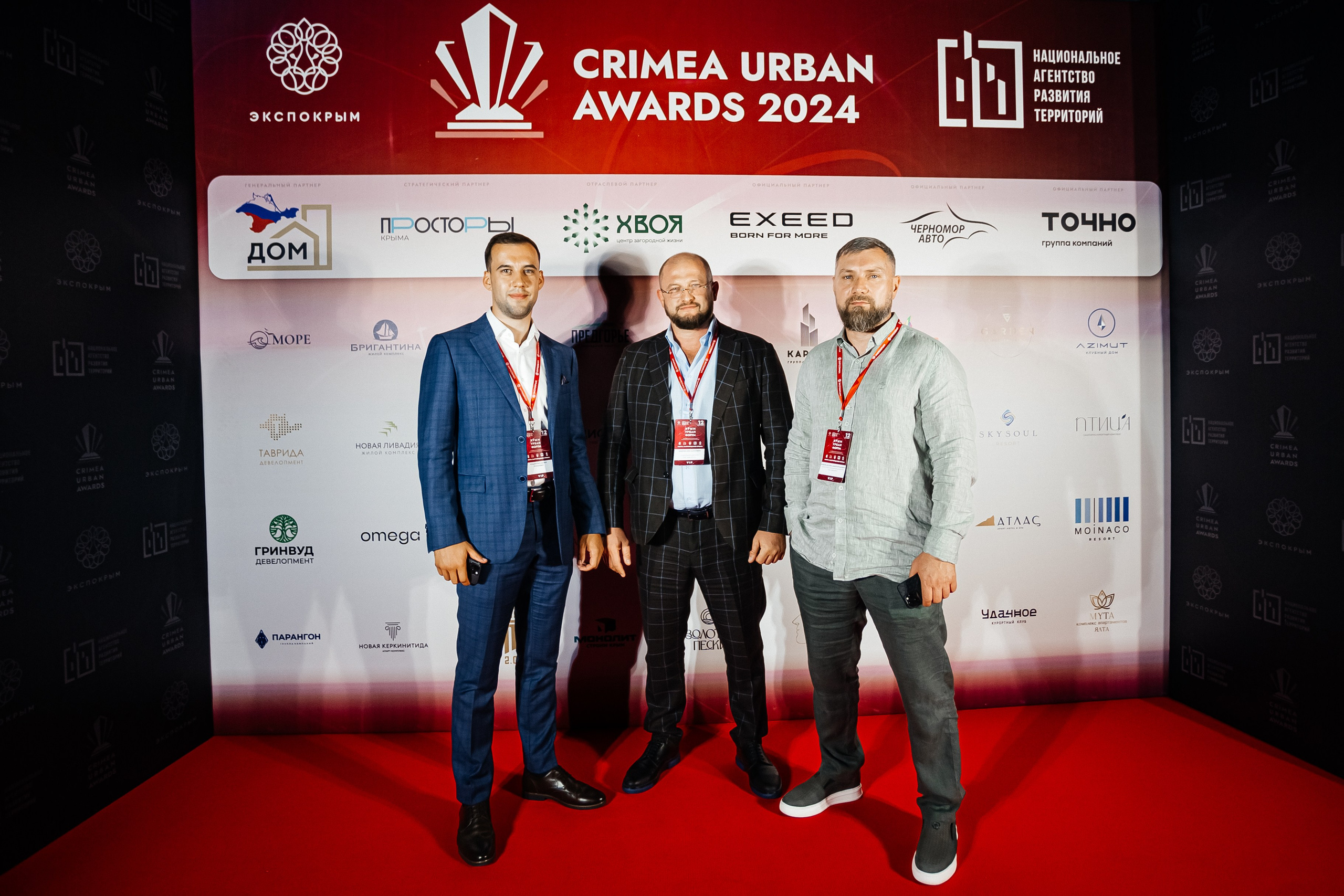 Crimea_urban_awards_12.09.2024. Аминов Руслан | Фотограф