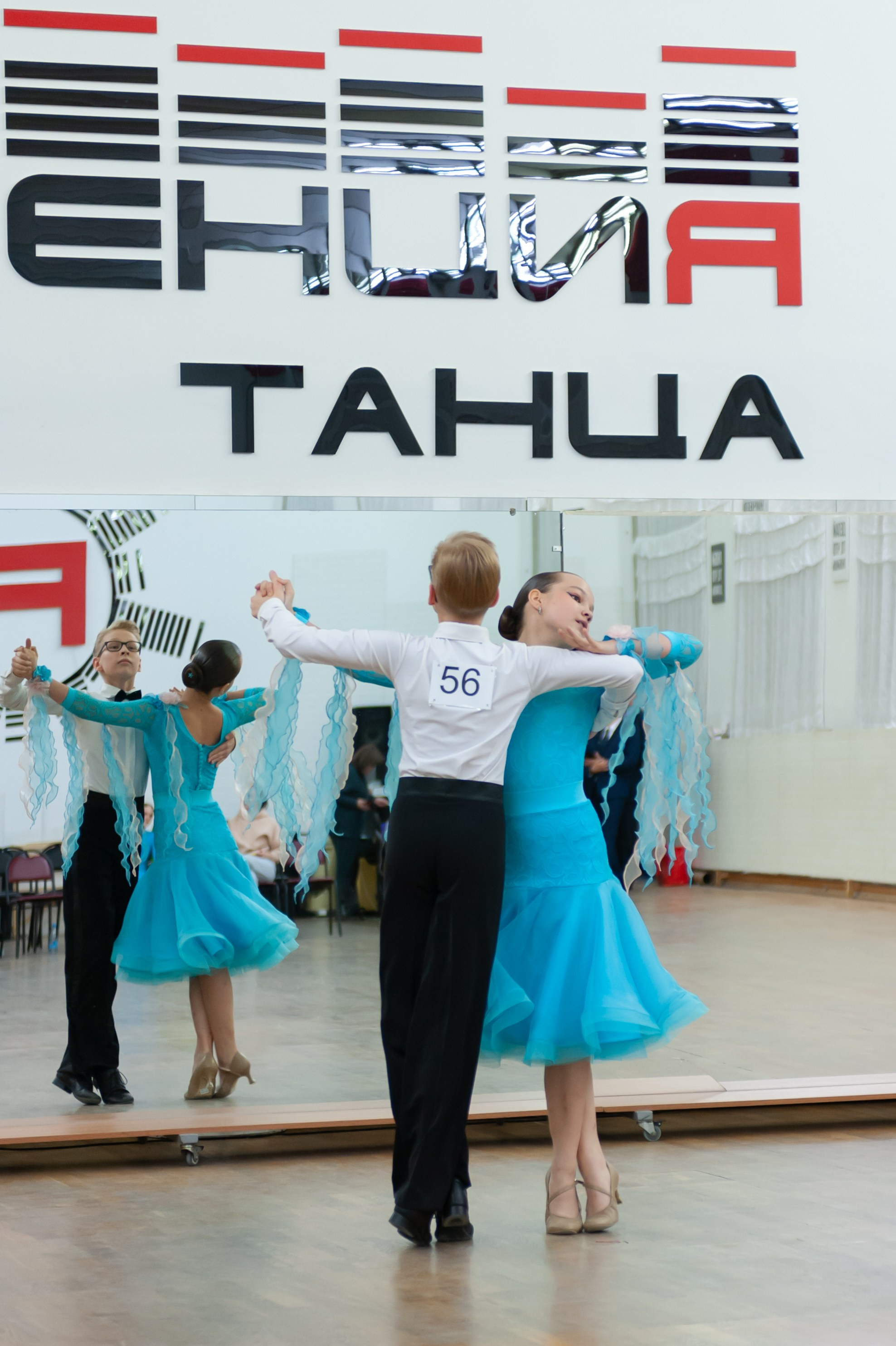 Ballroom dance photography. Life Style и Fashion фотограф в Москве Ольга Калачкина