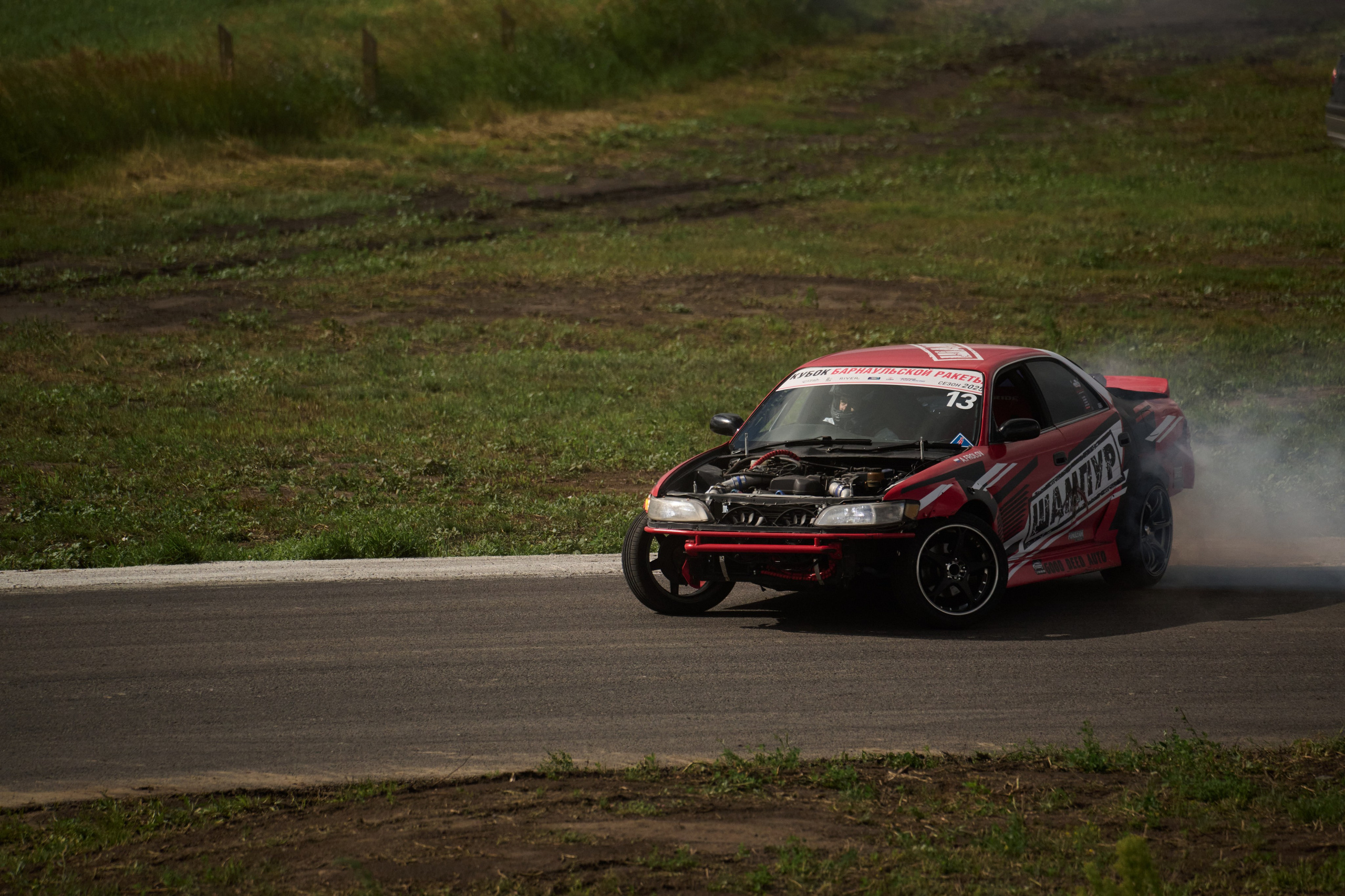 3 этап кубка Ракеты 2025 год. Сергей Богомолов. Свадебный и семейный фотограф