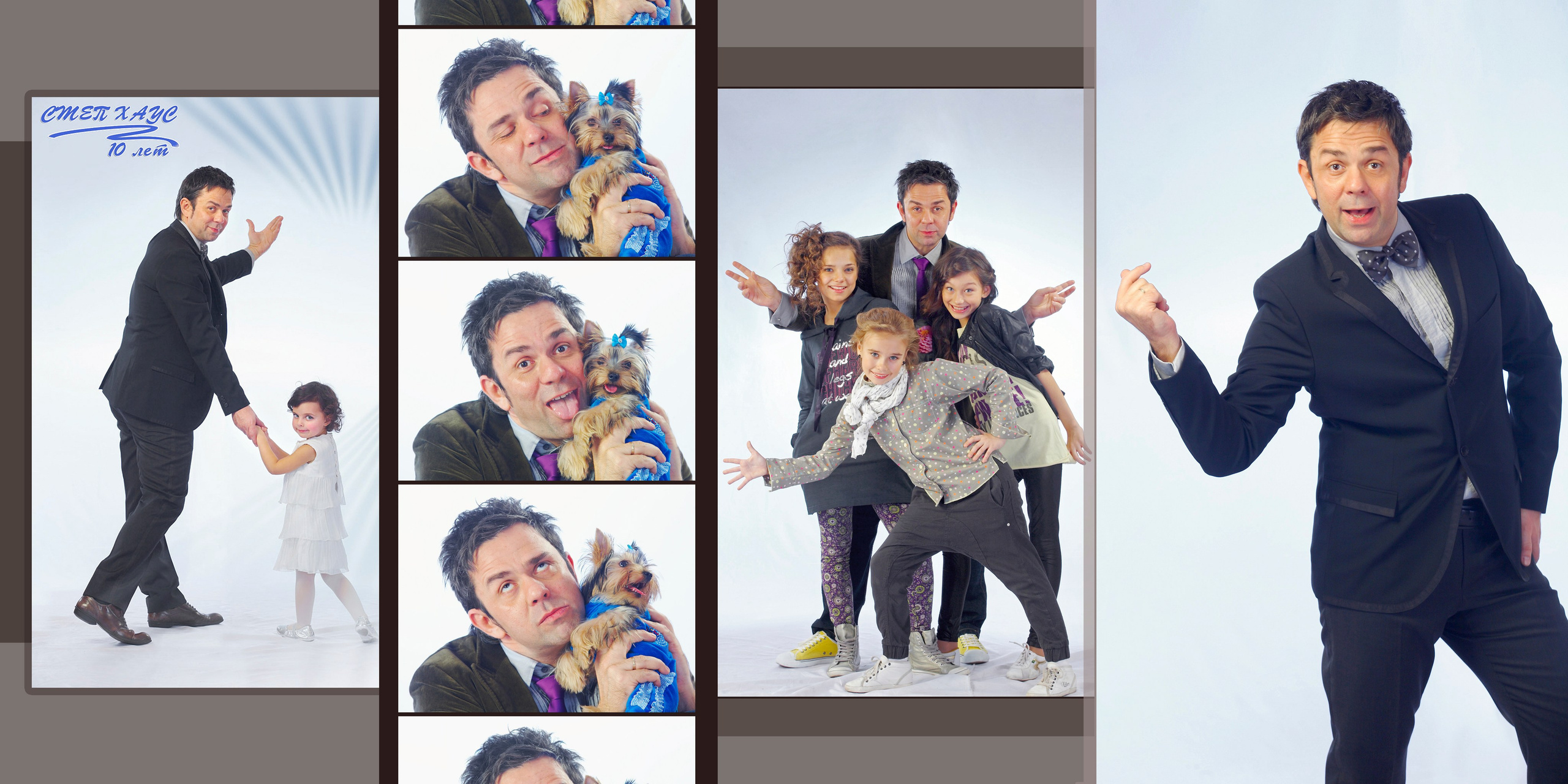 Фотокнига к Юбилею. Skazka.wfolio.pro