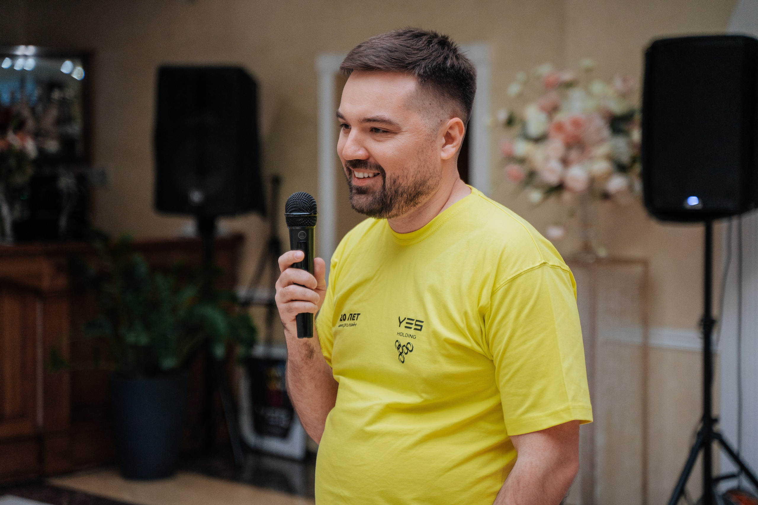 Yes Holding. Свадебный фотограф в Симферополе