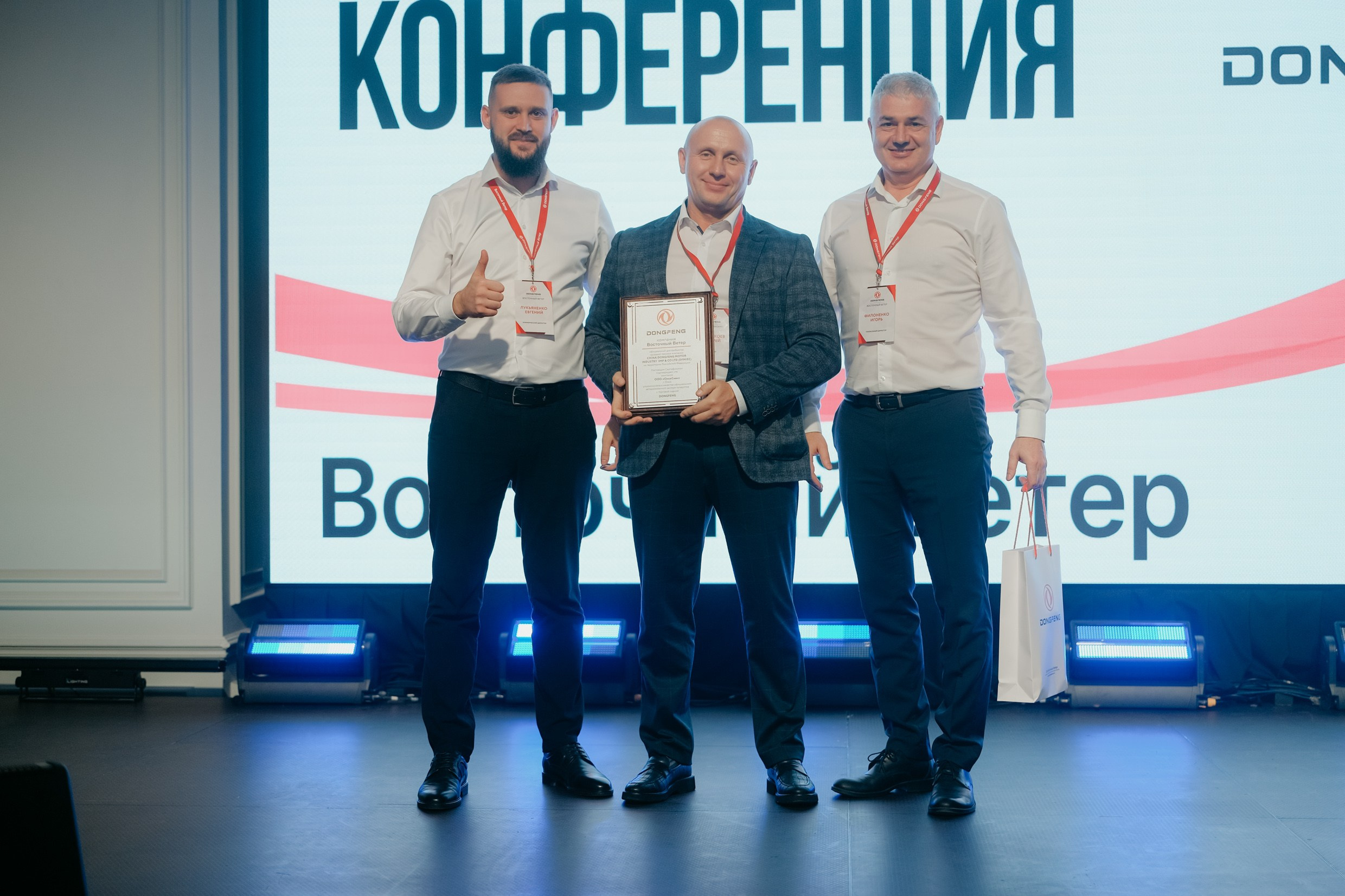 Восточный ветер. Фото и видеосъёмка стенда на выставке