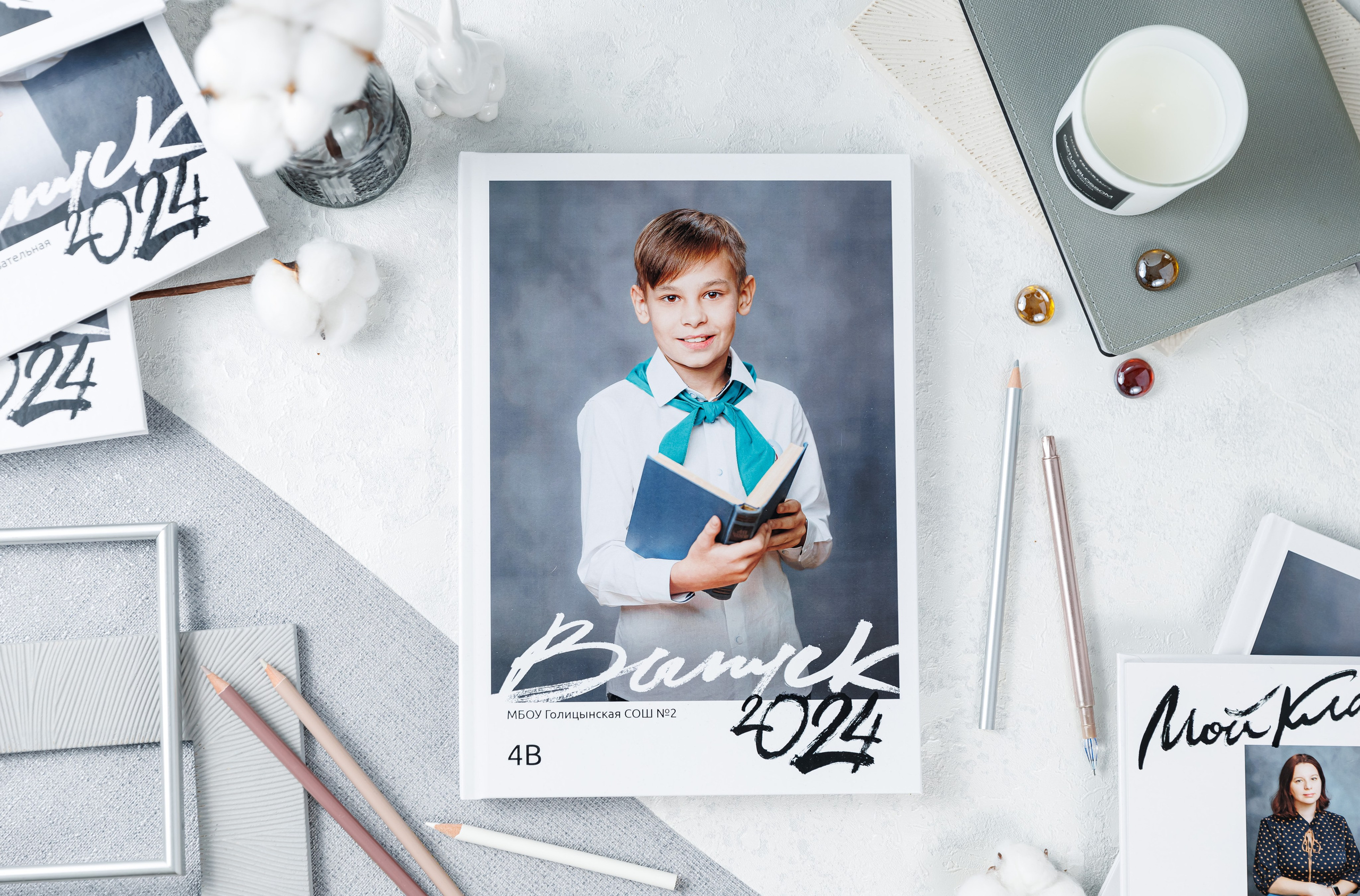 Лайт. Семейный и детский фотограф Комина Елена, Власиха, Одинцово