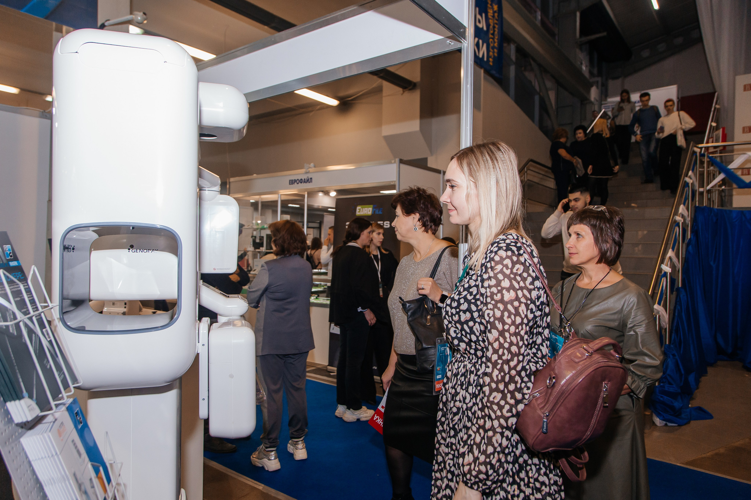 Стоматологическая конференция. Фотограф в Самаре / Олеся Широнина