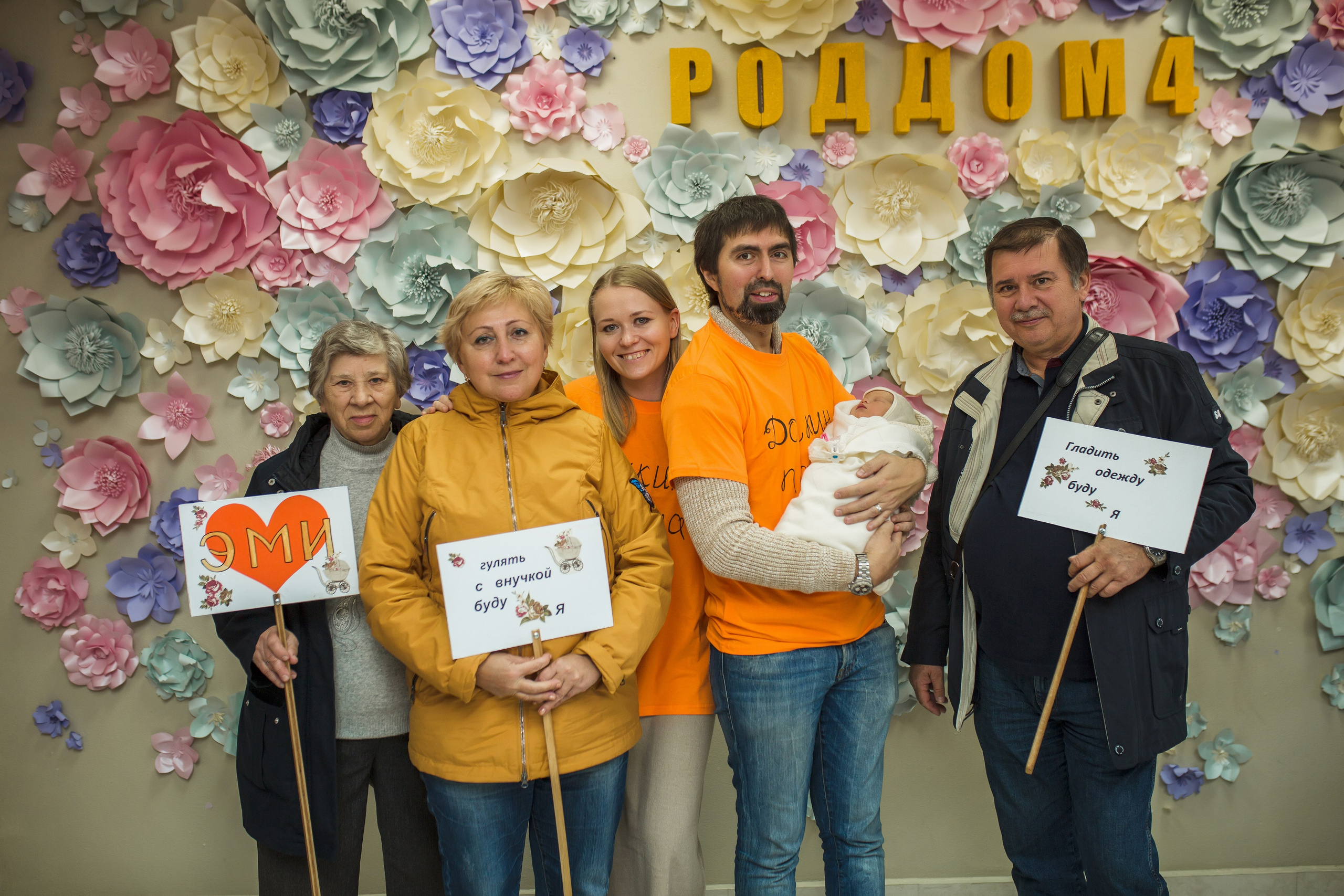 Выписка Эмилии. Фотограф на Крещение, семейный фотограф в Москве