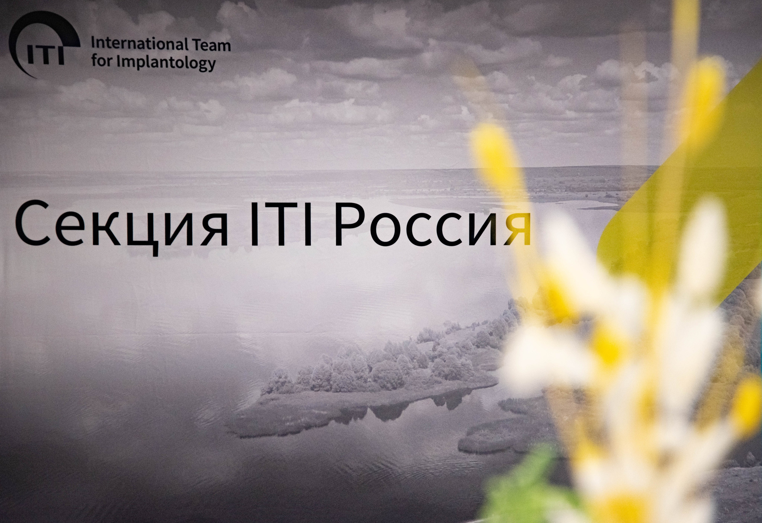 ISI. Фотограф в городе Новосибирск Линг Даниил