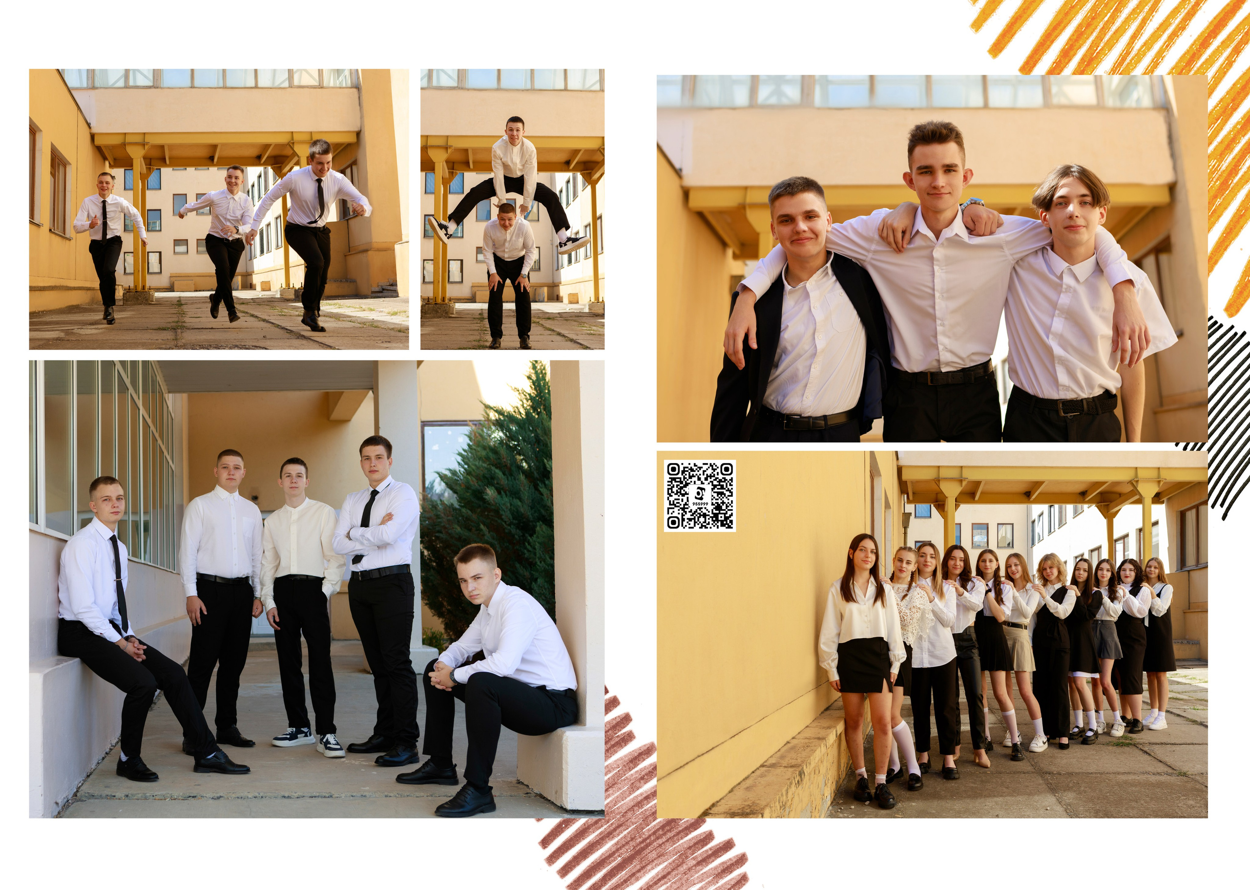 выпускной альбом в Ростове-на-Дону