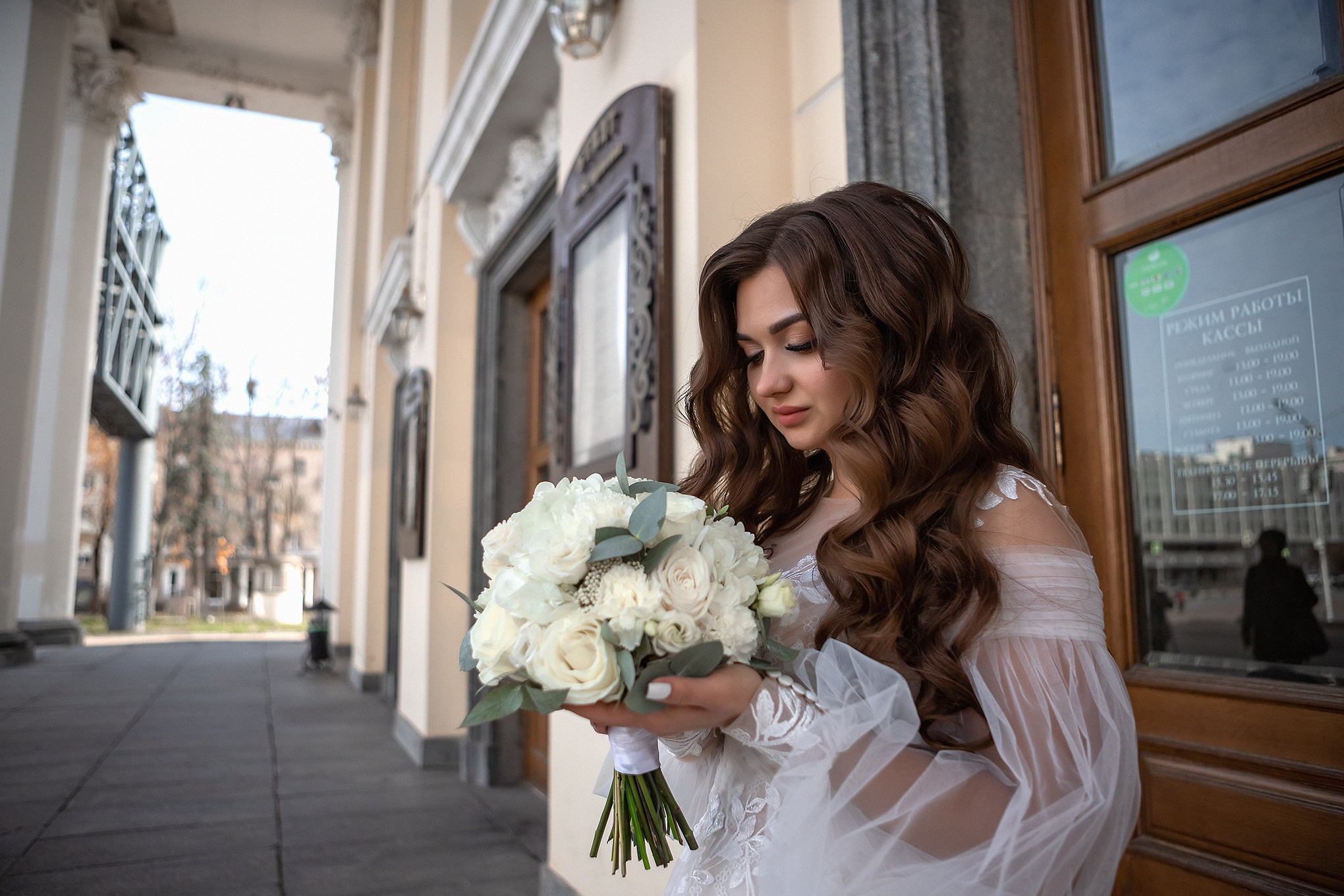 Свадебная Фотосессия. Анастасия Профессиональный фотограф в Москве
