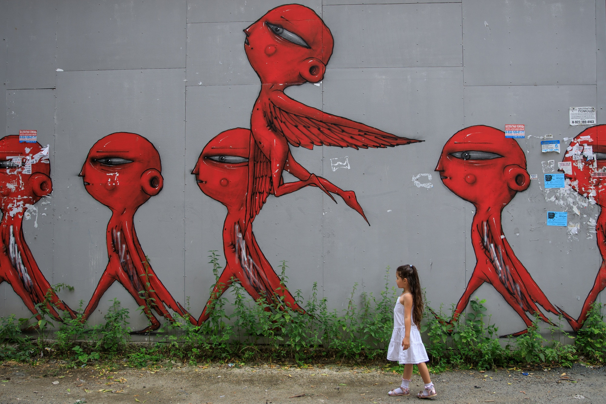 Creator of life. Фотохудожник Мила Мокина-Хайруллова. Екатеринбург