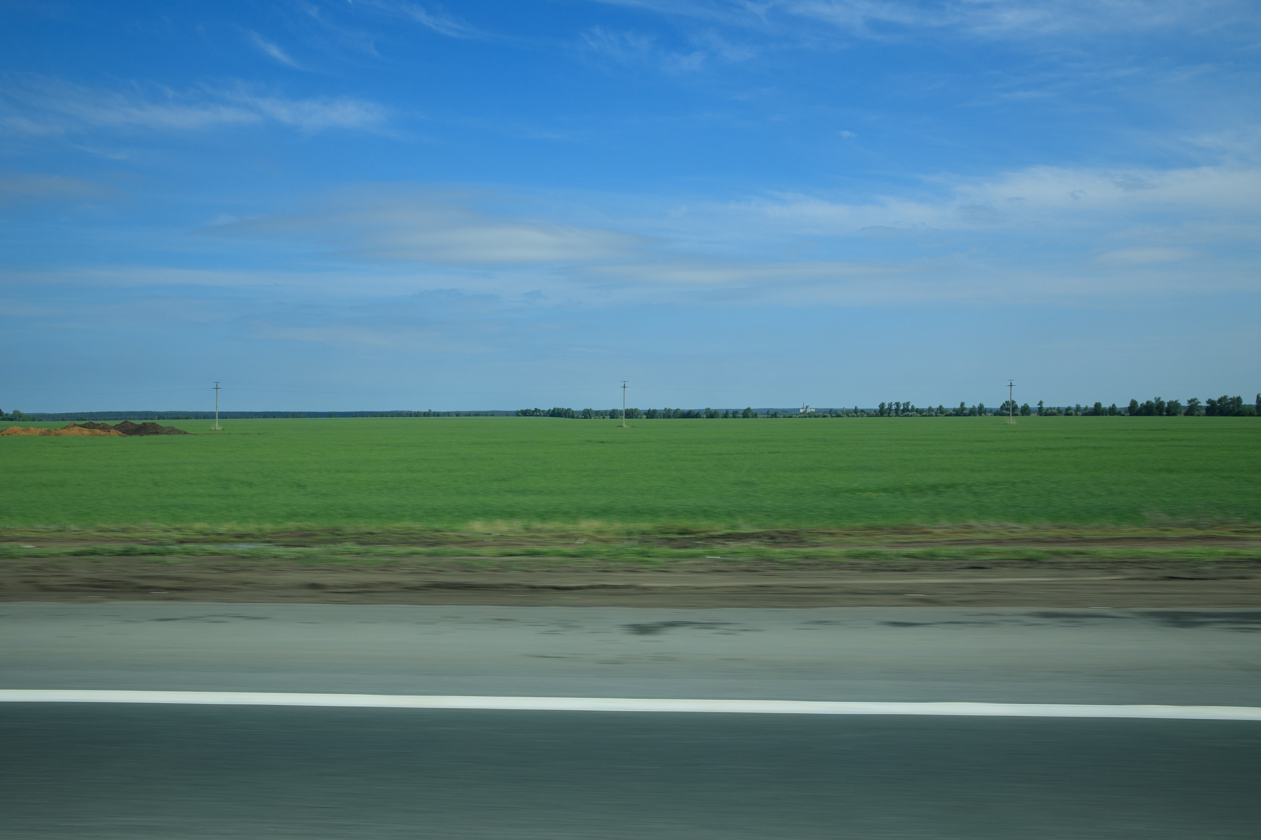 Landscape. Фотохудожник Мила Мокина-Хайруллова. Екатеринбург