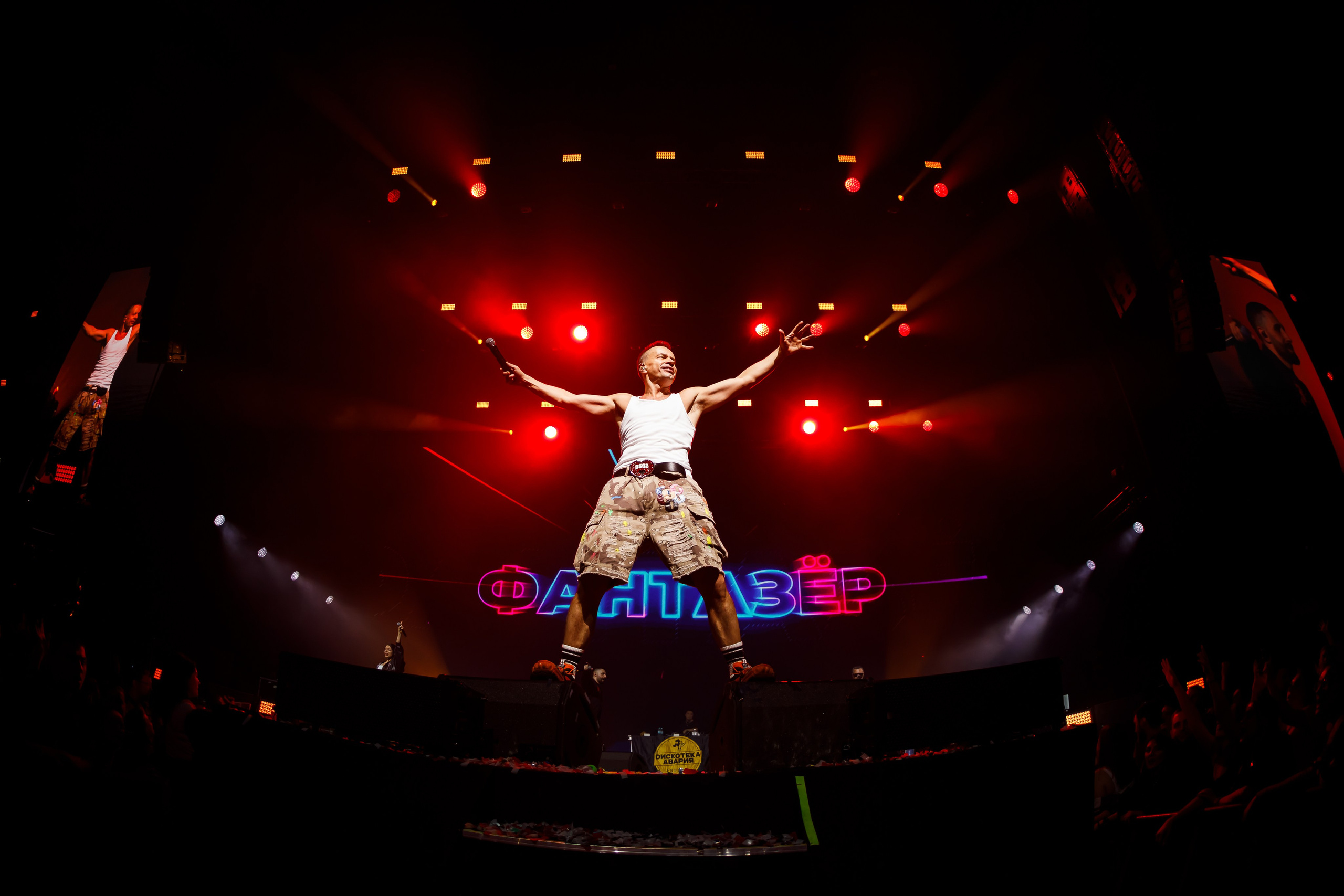 ДИСКОТЕКА АВАРИЯ (Live Arena). Катерина Киреева — фотограф в Москве