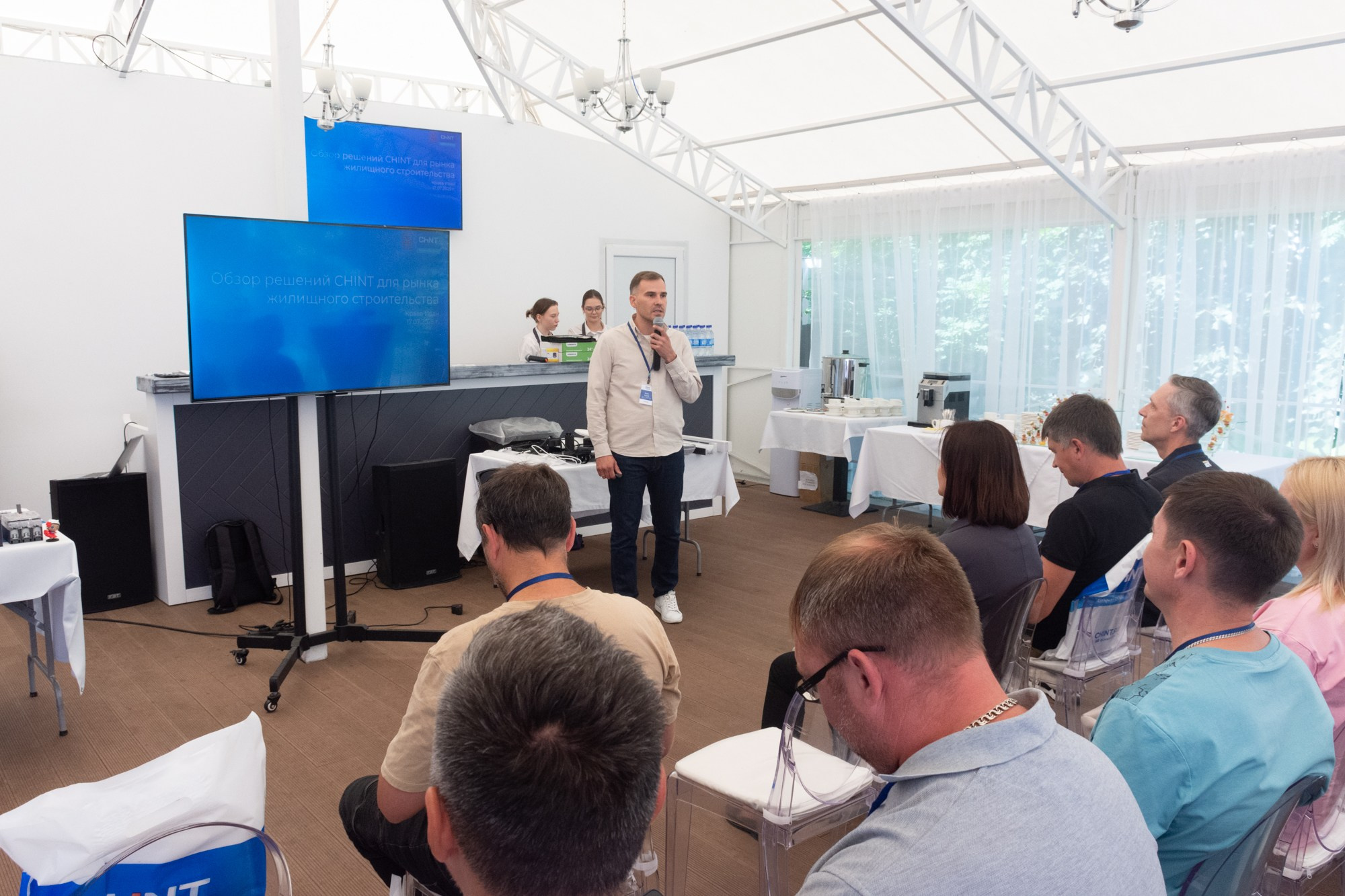 Рос электро. Фотограф Максим Буряк