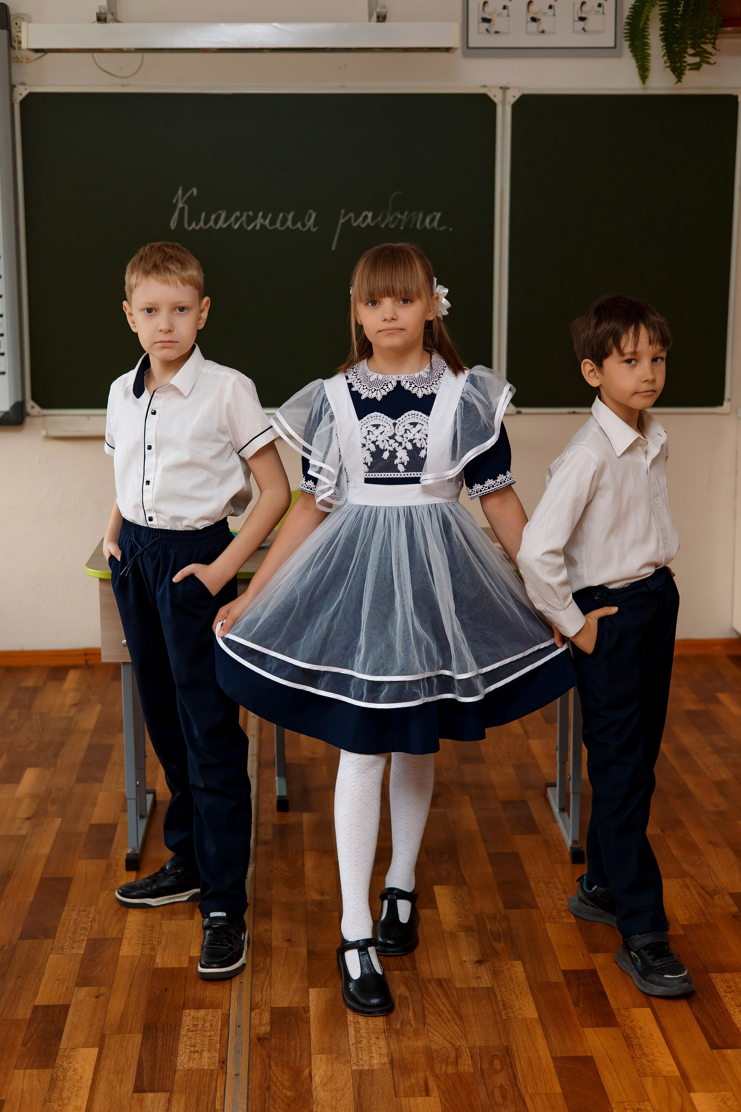 11 школа 4 класс. Фотограф Любовь Корниенко, Примоский край