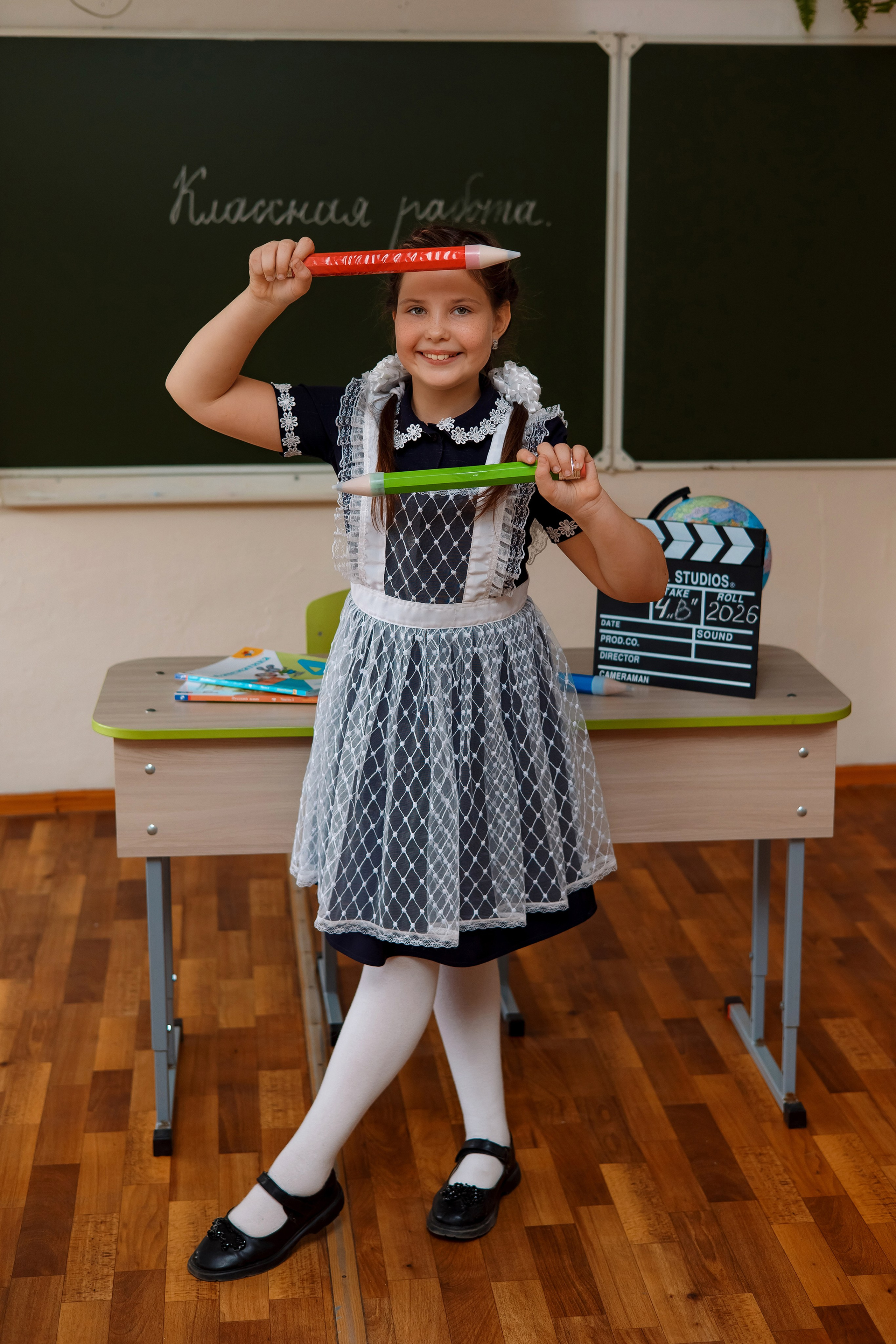 11 школа 4 класс. Фотограф Любовь Корниенко, Примоский край