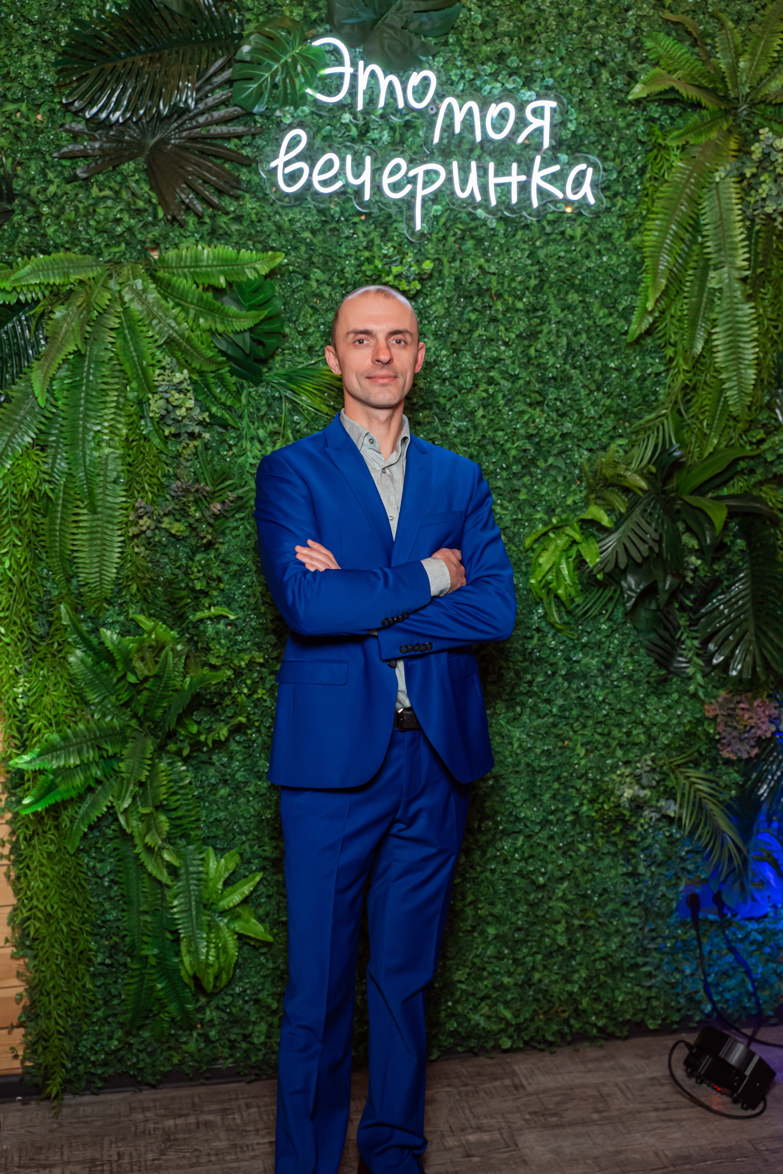 Корпоративное мероприятие -Репортажная фотосъемка в Санкт-Петербурге. Свадебный, семейный, портретный, репортажный фотограф в Санкт-Петербурге